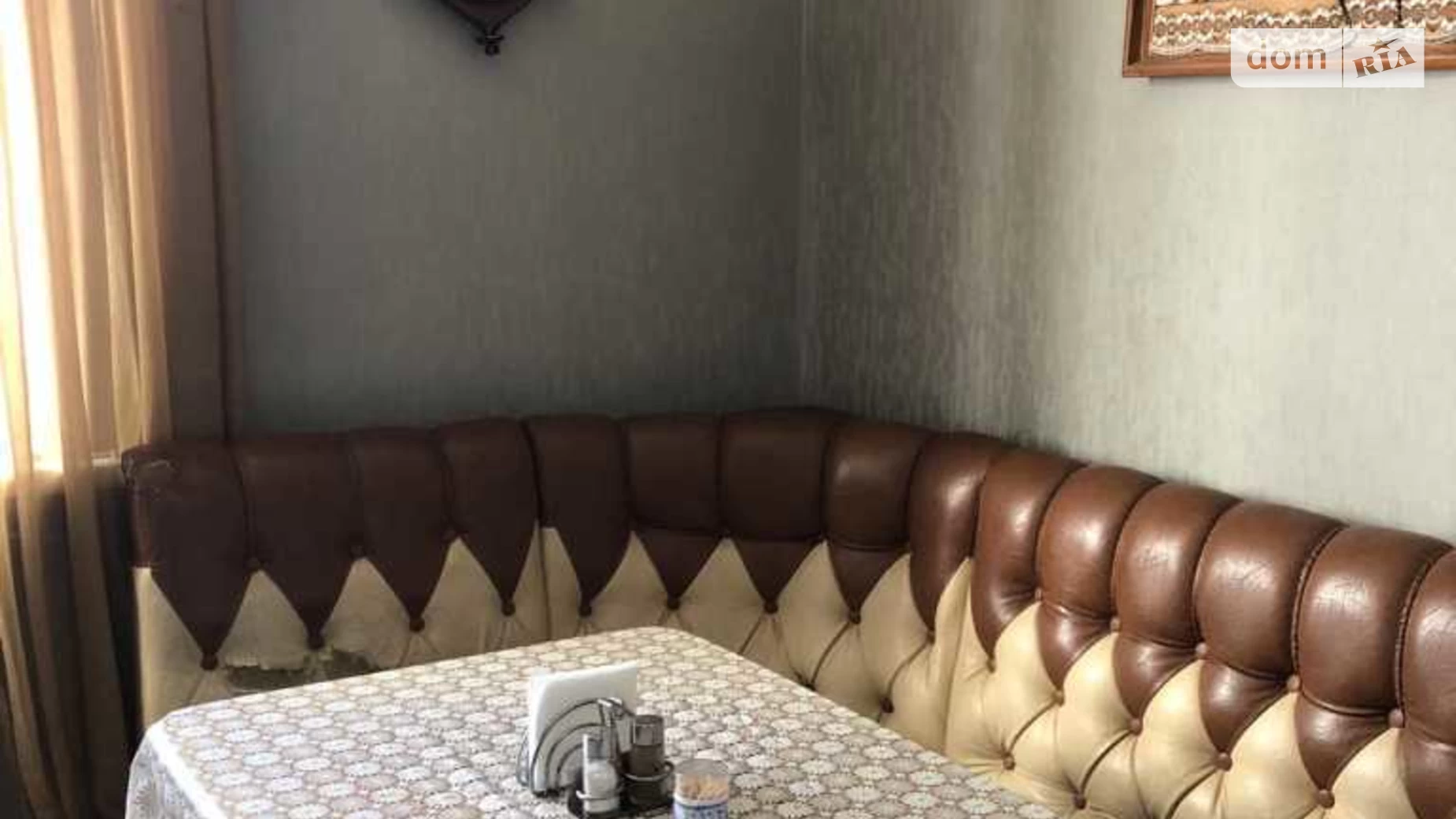Продается 3-комнатная квартира 76.2 кв. м в Полтаве, цена: 43500 $ - фото 3