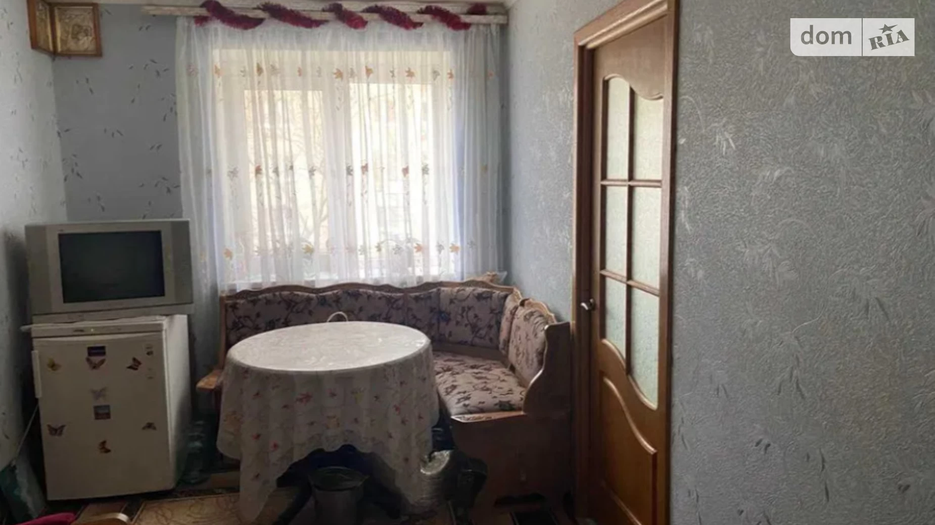 Продается 3-комнатная квартира 52 кв. м в Днепре, ул. Карагандинская