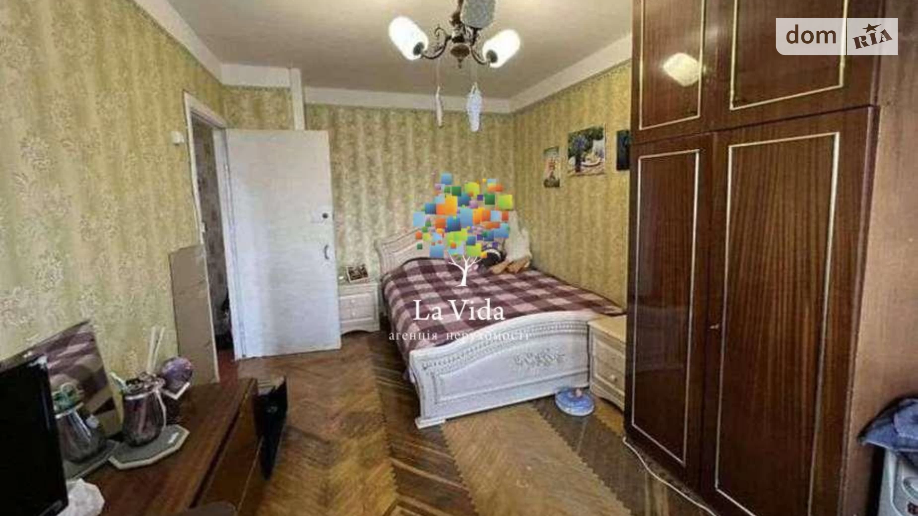 Продается 2-комнатная квартира 45 кв. м в Киеве, ул. Героев Космоса, 1