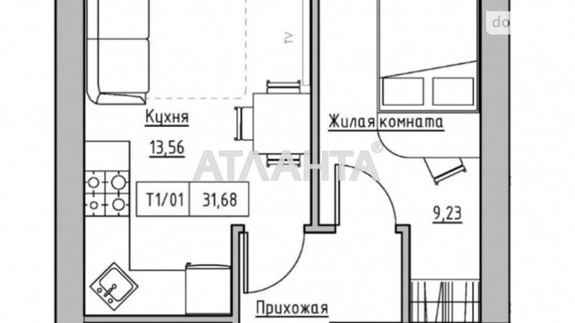 Продается 1-комнатная квартира 33.32 кв. м в Авангарде, ул. Василия Спрейса - фото 3