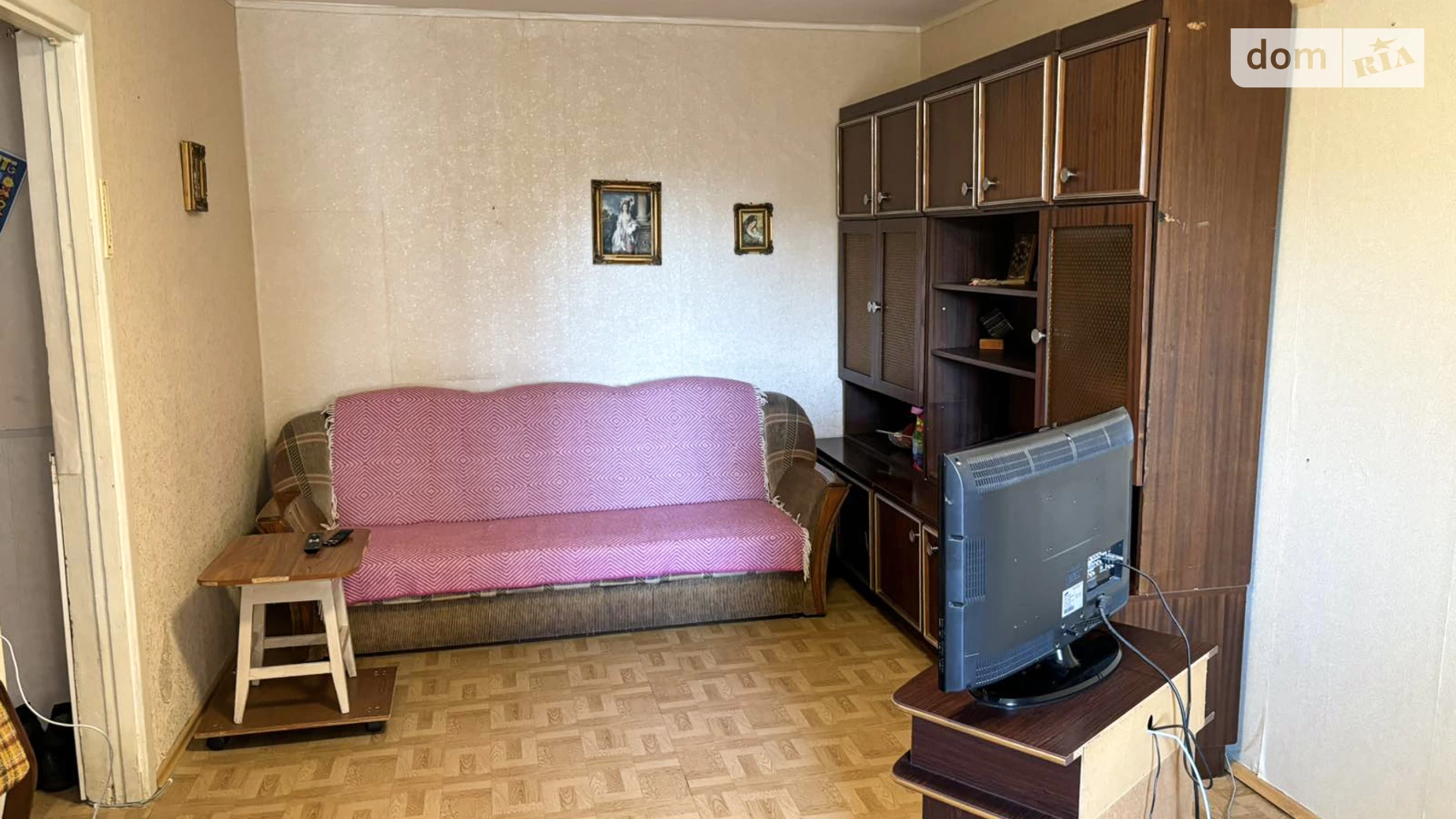 Продается 2-комнатная квартира 45 кв. м в Кривом Роге, ул. Содружества, 54