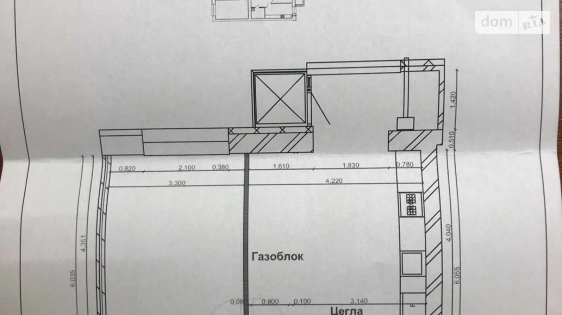 Продается 1-комнатная квартира 52 кв. м в Виннице, Немировское шоссе