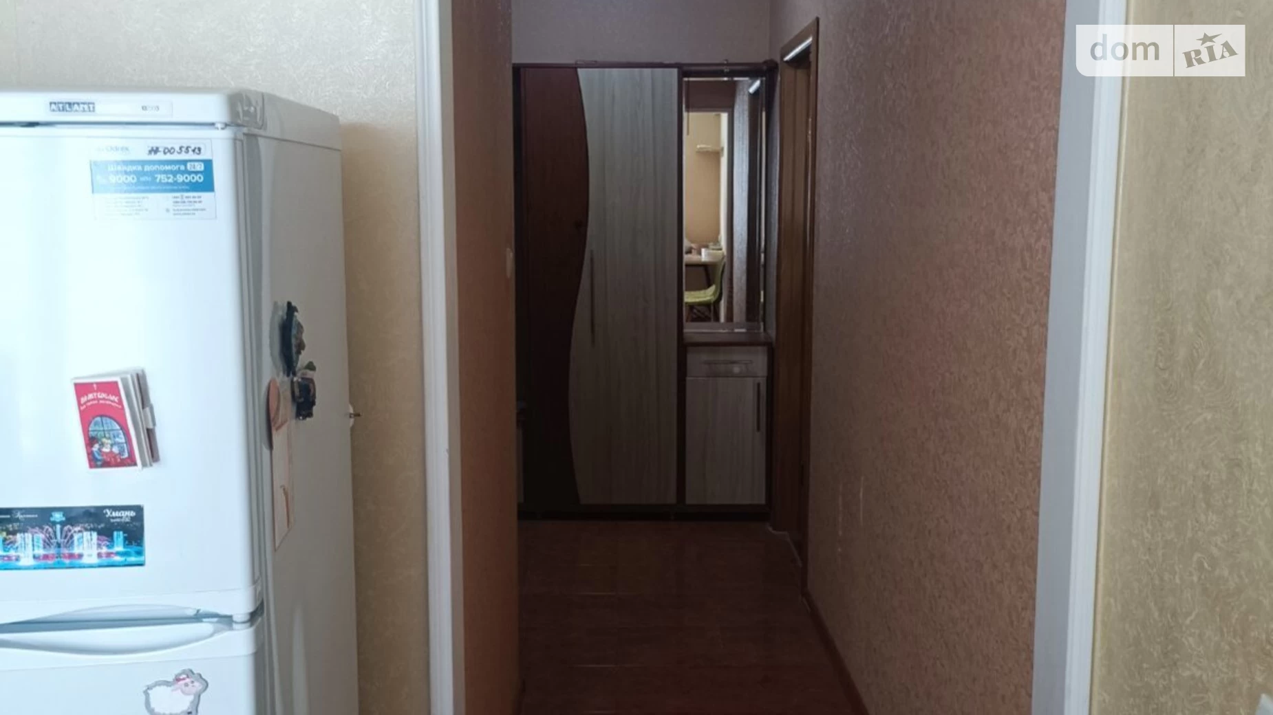 Продается 1-комнатная квартира 40 кв. м в Одессе, ул. Академика Сахарова, 44