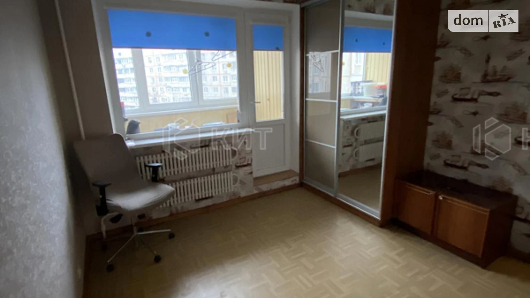Продается 3-комнатная квартира 68 кв. м в Харькове, пер. Титаренковский, 20 - фото 5