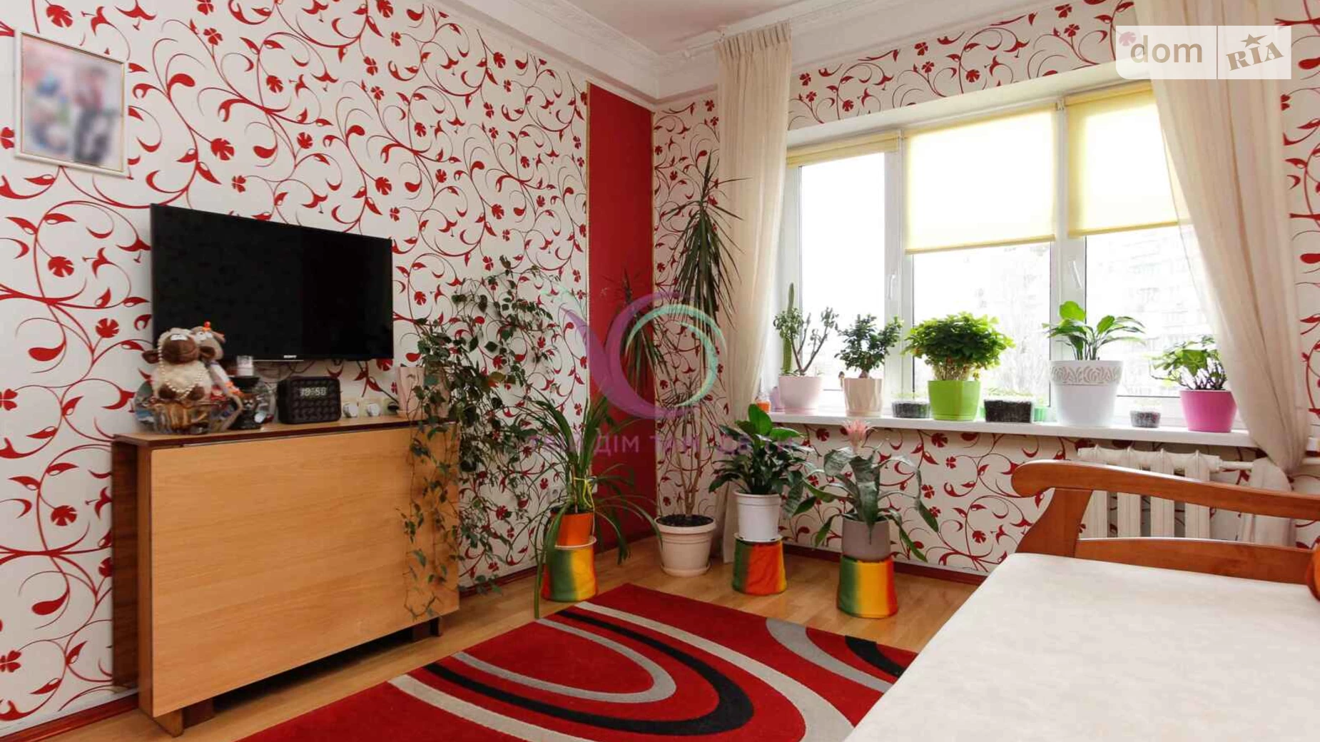 Продается 2-комнатная квартира 44.3 кв. м в Киеве, ул. Пражская - фото 2