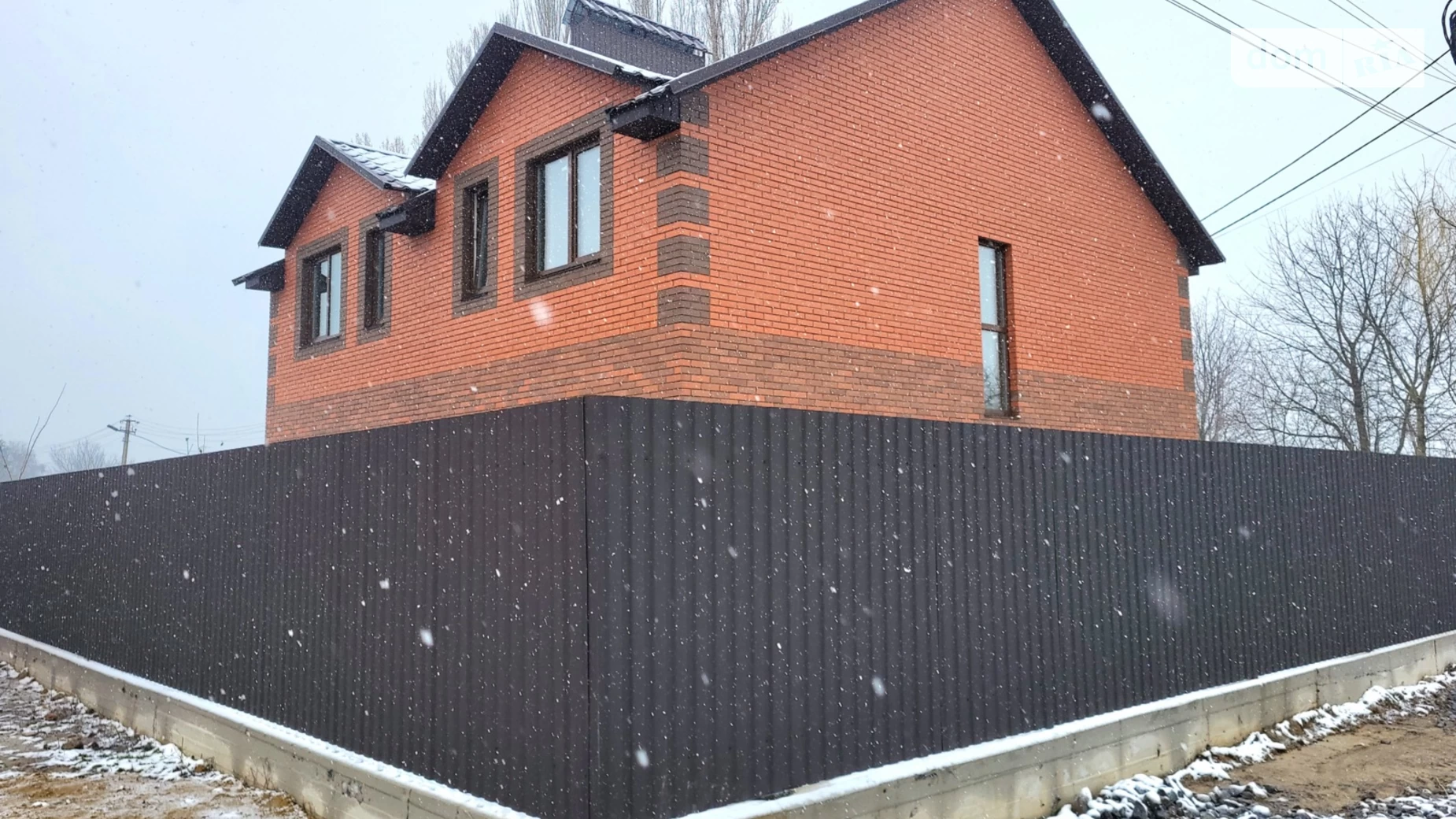 Продается часть дома 105 кв. м с бассейном, цена: 58000 $ - фото 2