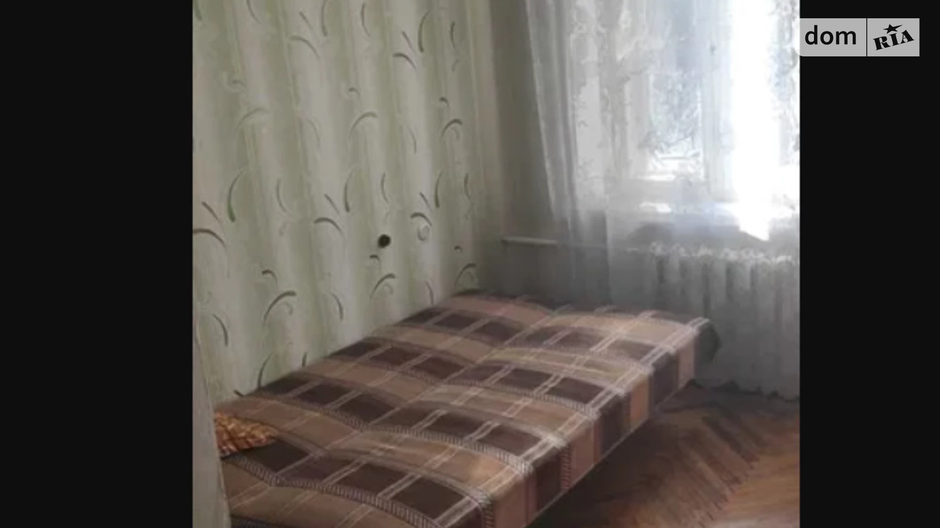 Продается 1-комнатная квартира 21 кв. м в Вишневом, ул. Святошинская, 38