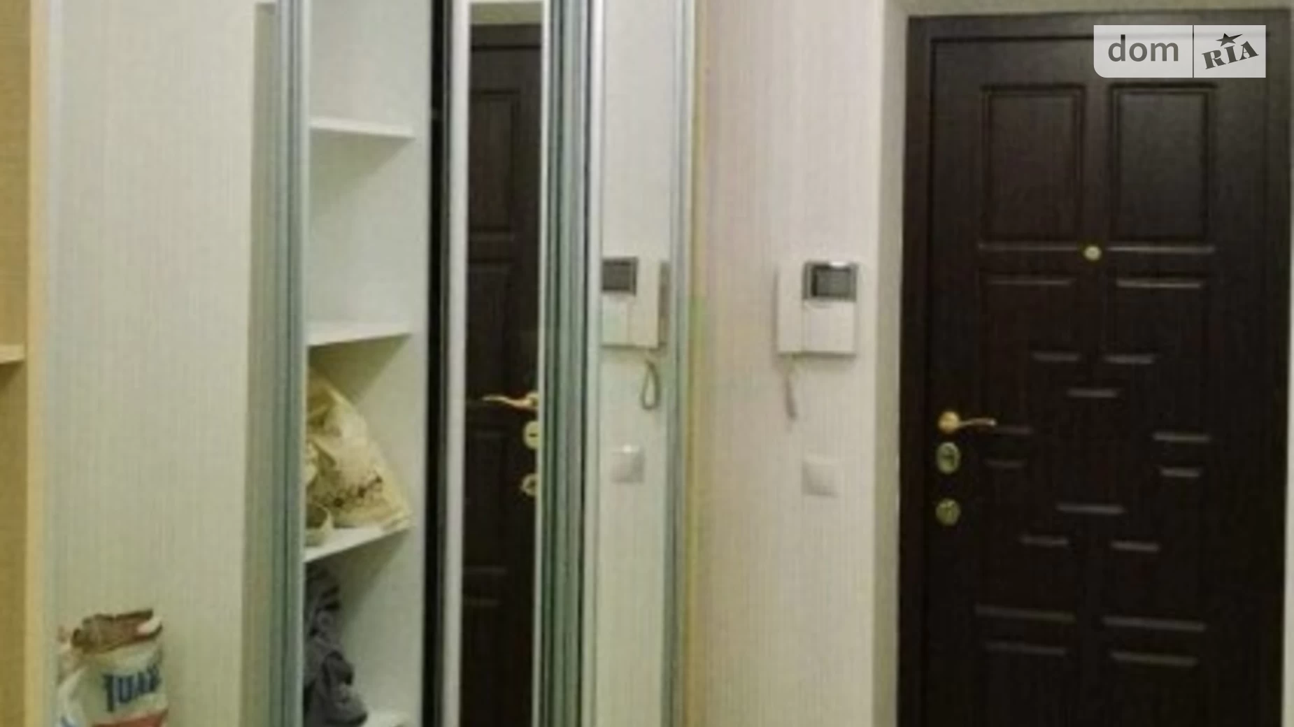 Продается 1-комнатная квартира 54 кв. м в Киеве, ул. Чавдар Елизаветы