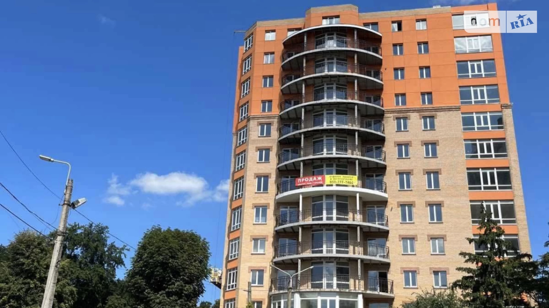 Продається 2-кімнатна квартира 95.6 кв. м у Кременчуку, вул. Університетська (Першотравнева), 1В - фото 5