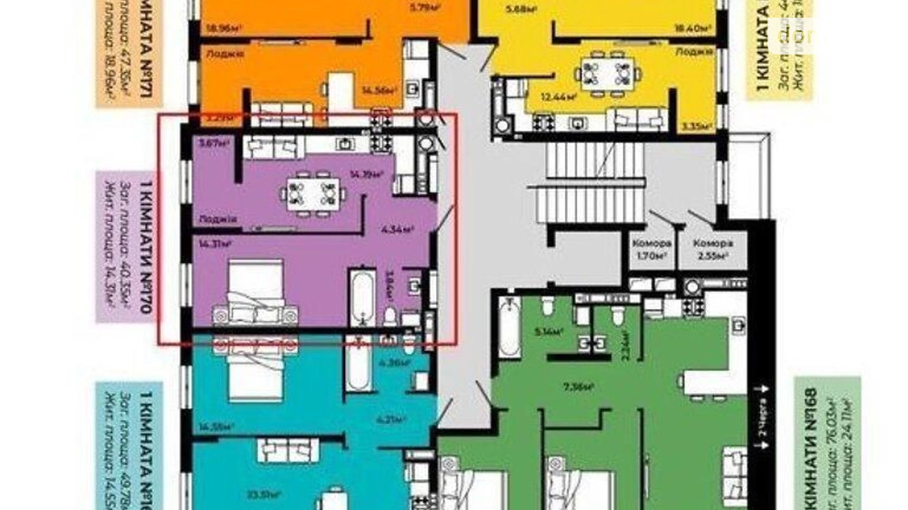 Продається 1-кімнатна квартира 41 кв. м у Львові, вул. Роксоляни, 1