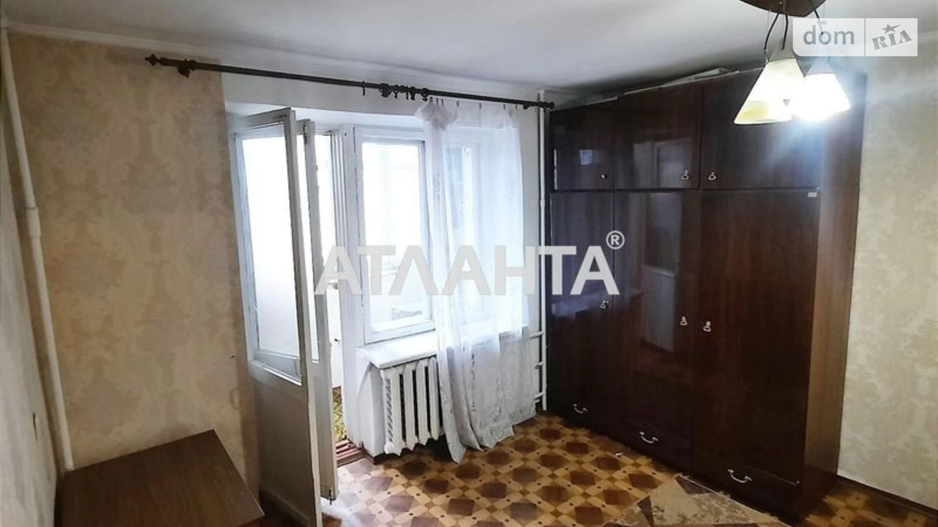 Продається 1-кімнатна квартира 24.5 кв. м у Одесі, вул. Люстдорфська дорога
