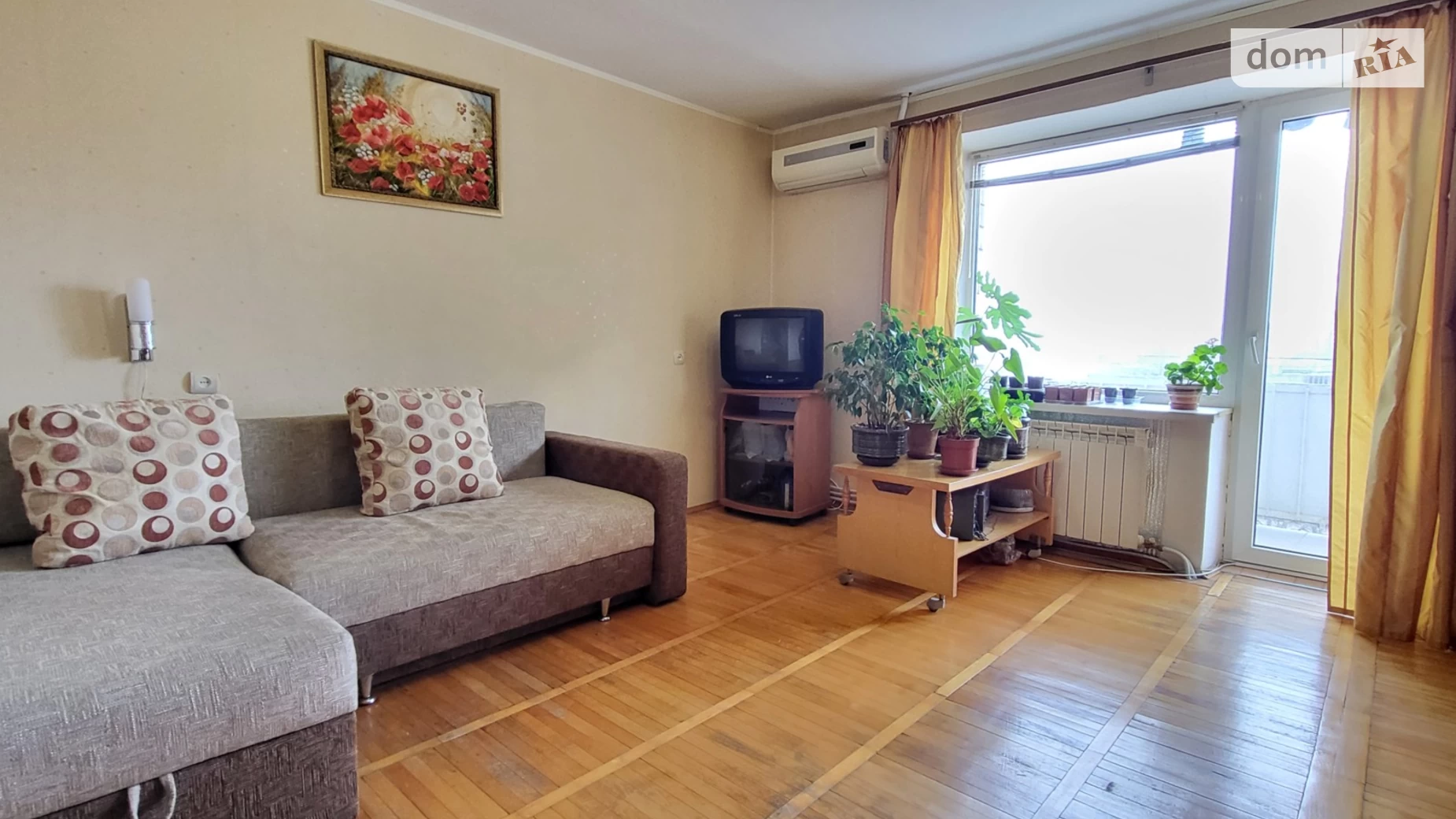 Продается 3-комнатная квартира 66 кв. м в Виннице, ул. Павла Тычины
