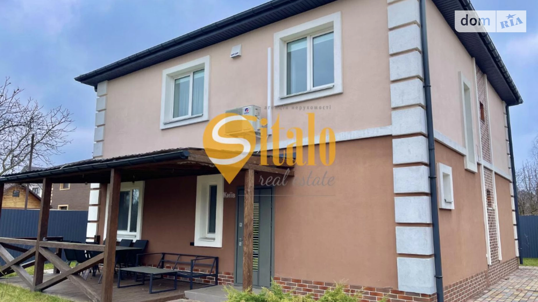 Продается дом на 2 этажа 180 кв. м с мебелью, цена: 270000 $ - фото 2