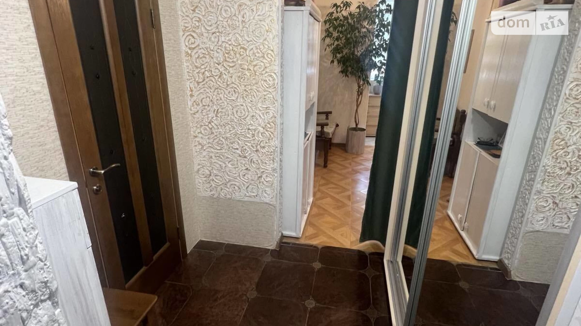 Продается 1-комнатная квартира 34 кв. м в Ворзеле, ул. Павла Чубинского