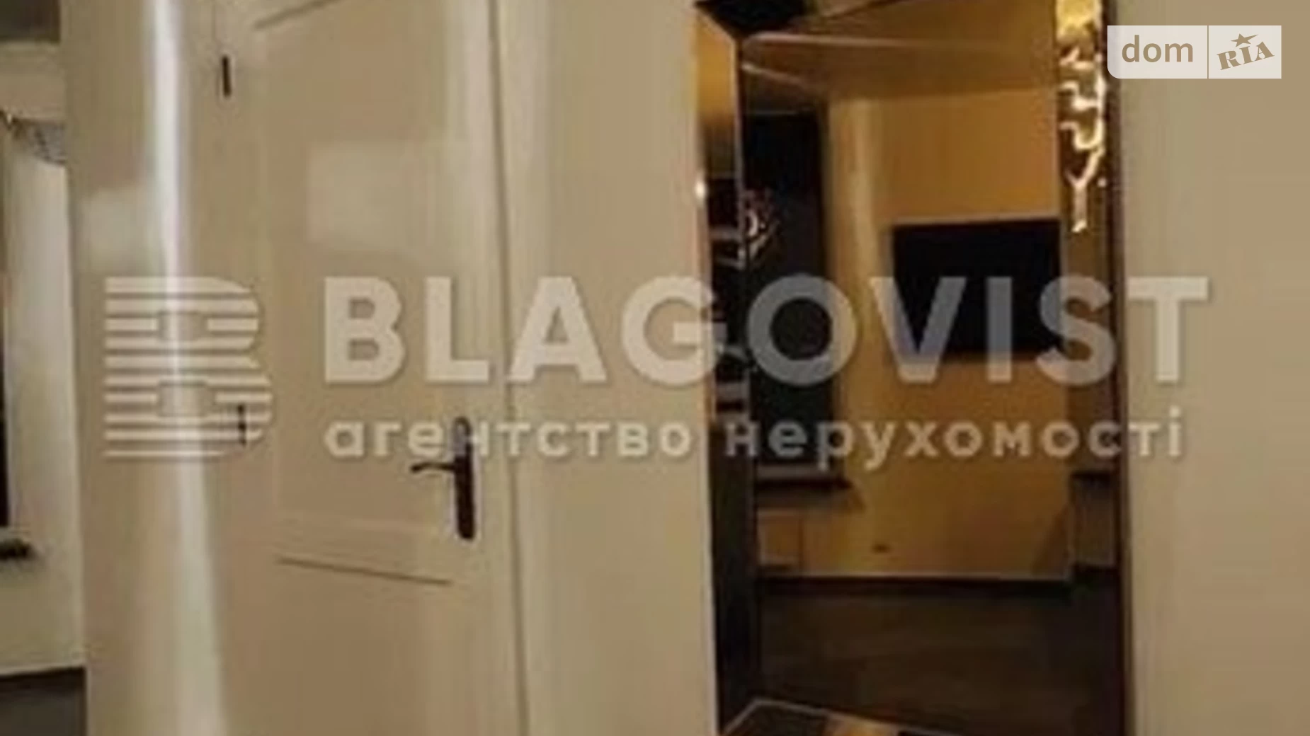 Продается 2-комнатная квартира 51 кв. м в Киеве, просп. Любомира Гузара, 15 - фото 3