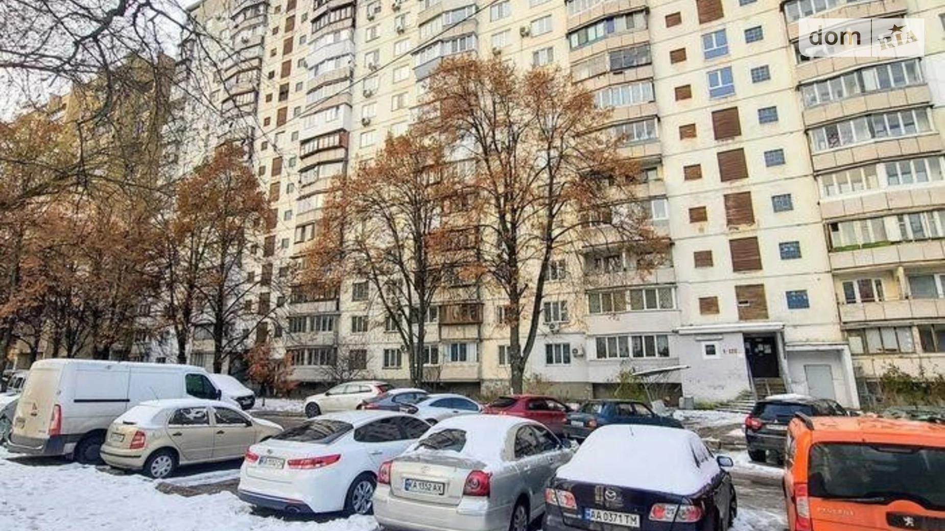 Продается 1-комнатная квартира 35 кв. м в Киеве, просп. Голосеевский(40-летия Октября), 11