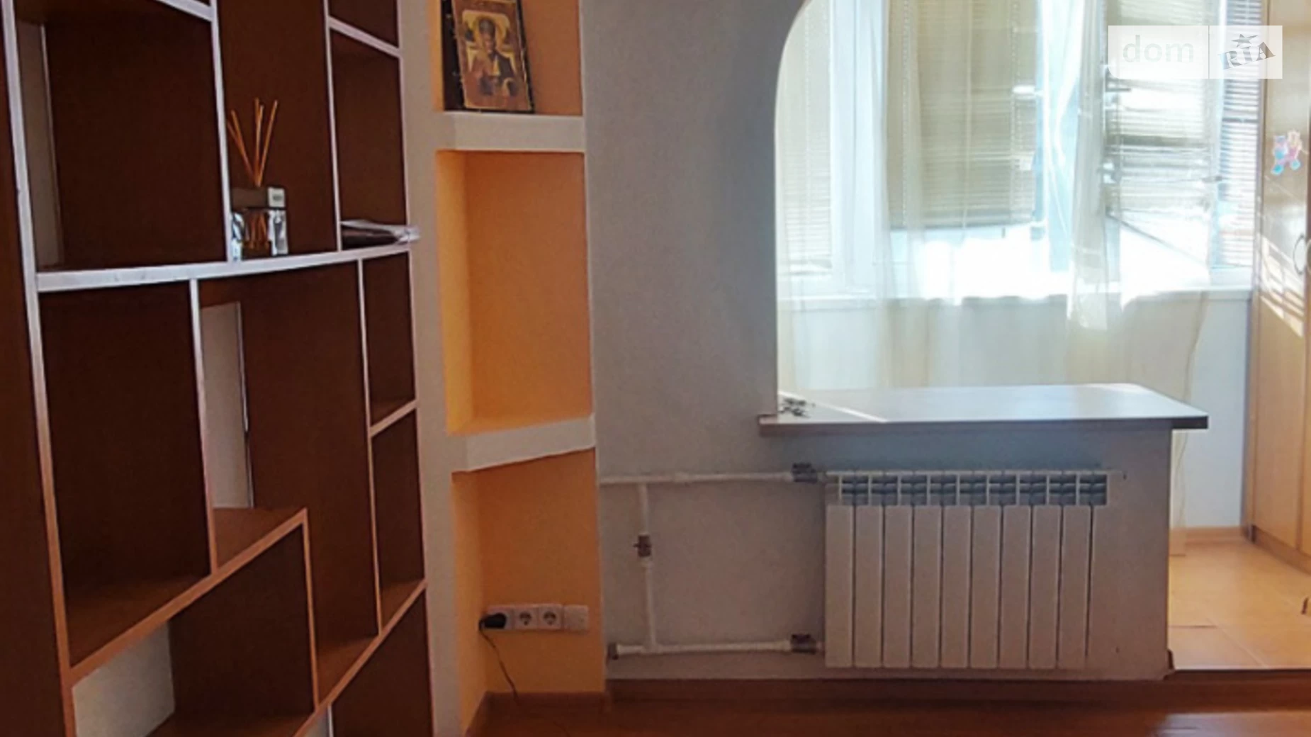 Продается 1-комнатная квартира 37 кв. м в Вишневом, ул. Европейская