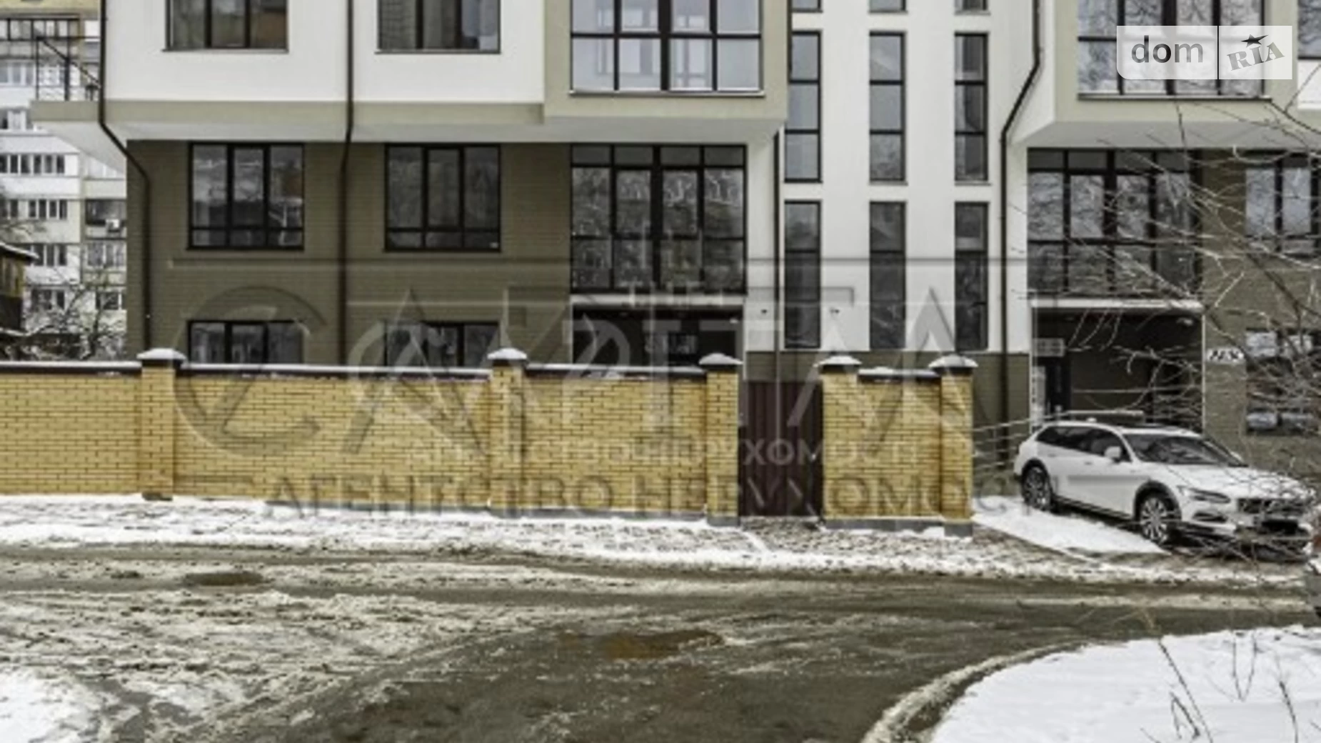 Продается 2-комнатная квартира 41.5 кв. м в Киеве, ул. Василия Барки, 10 - фото 5