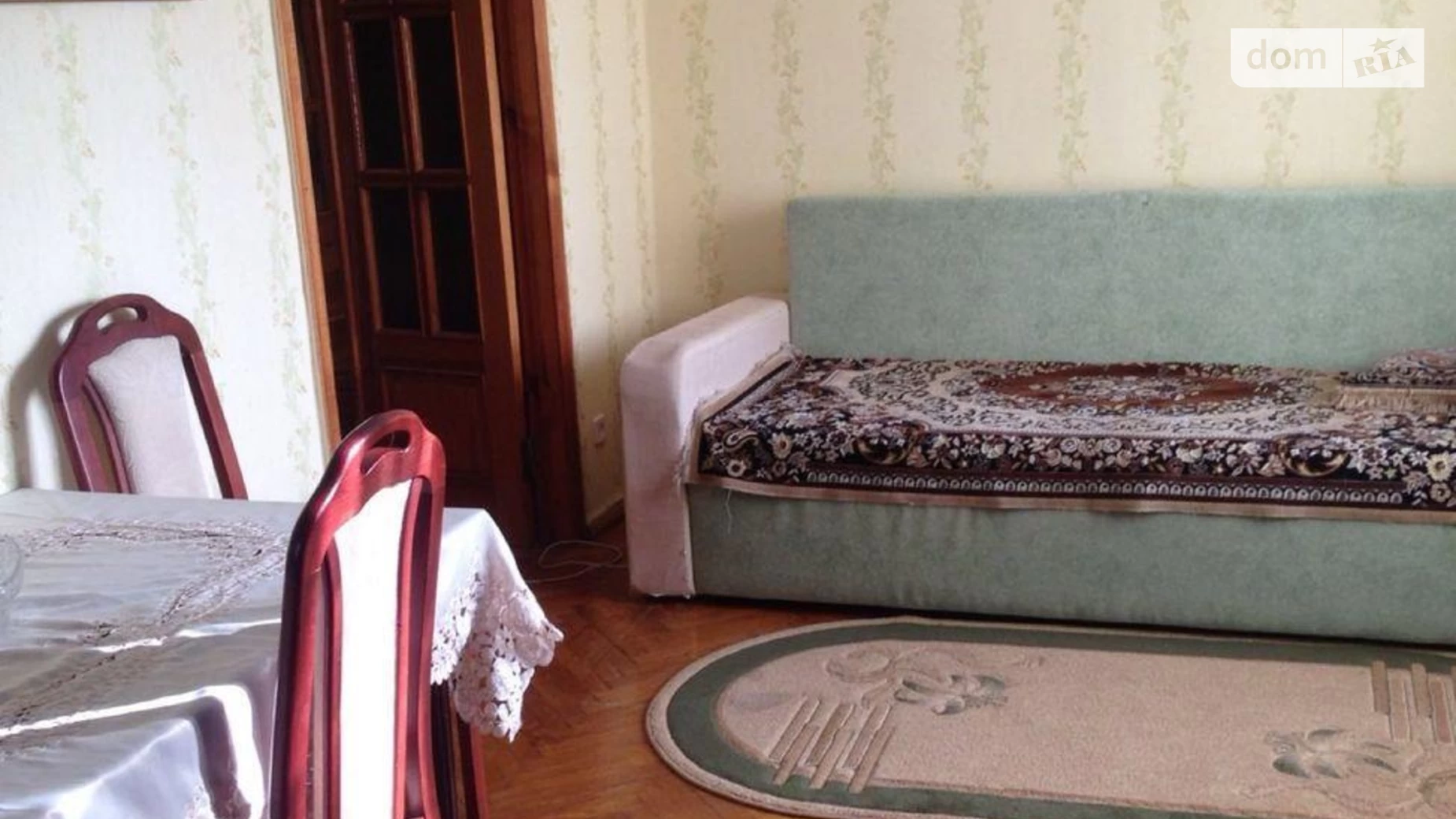 Продается 2-комнатная квартира 44 кв. м в Харькове, ул. Отакара Яроша, 47