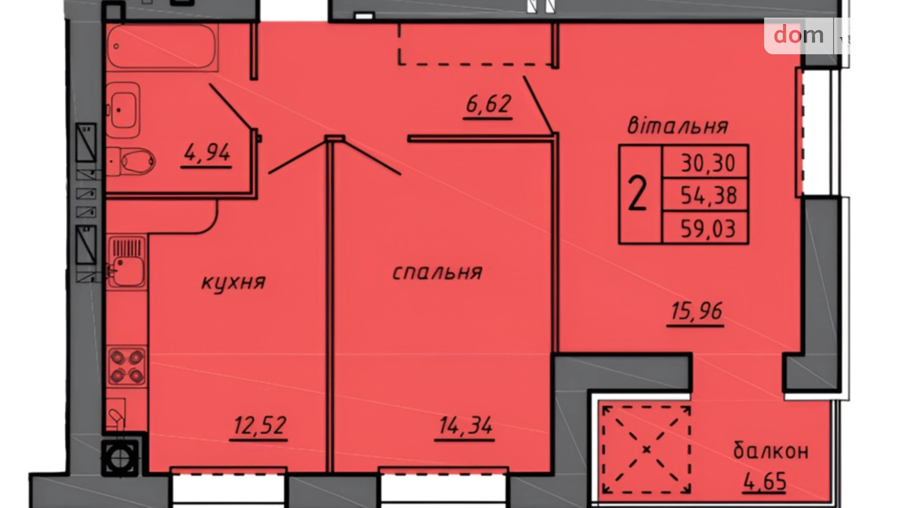2-комнатная квартира 59 кв. м в Тернополе, ул. 15-го Апреля
