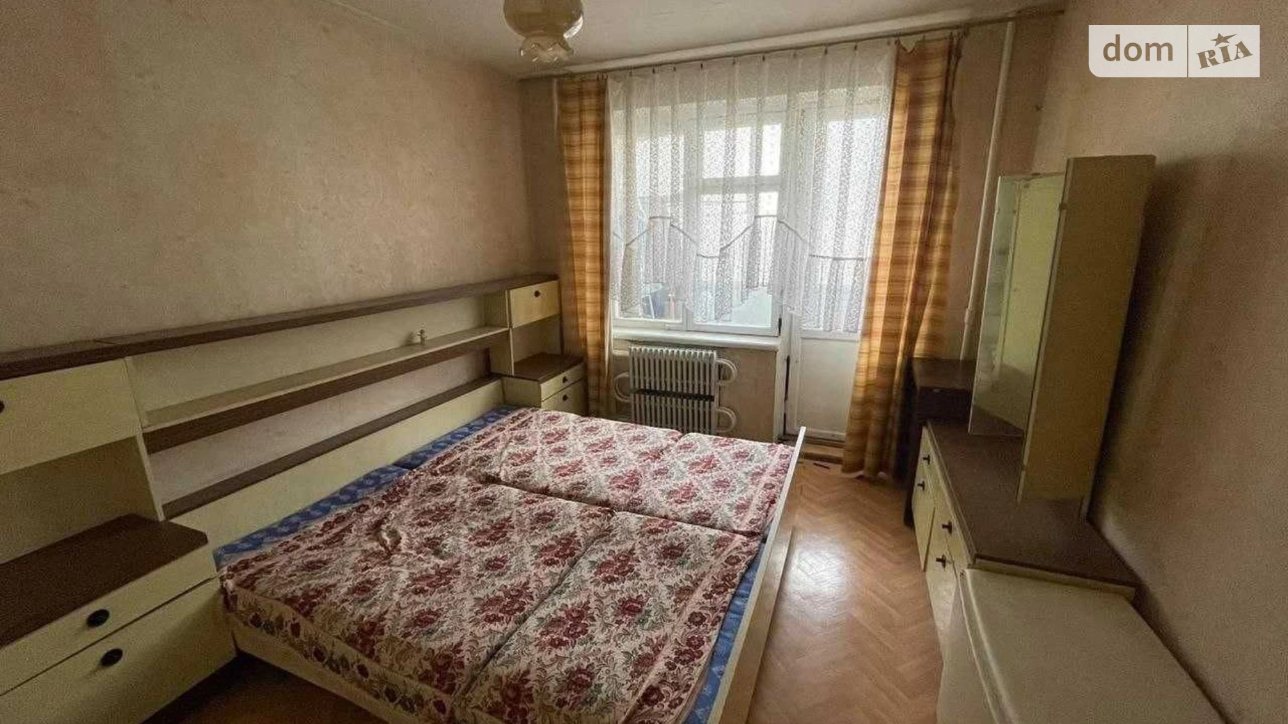 Продается 2-комнатная квартира 55 кв. м в Днепре, просп. Науки(Гагарина)