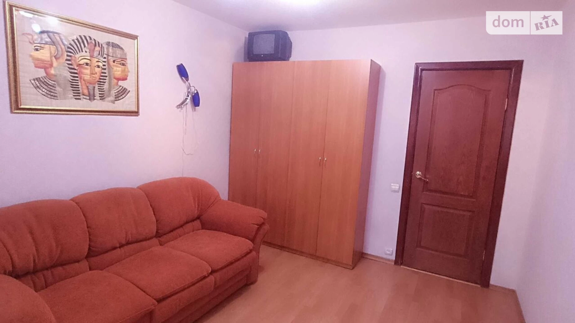 Продается 3-комнатная квартира 70 кв. м в Днепре, Донецкое шоссе, 121