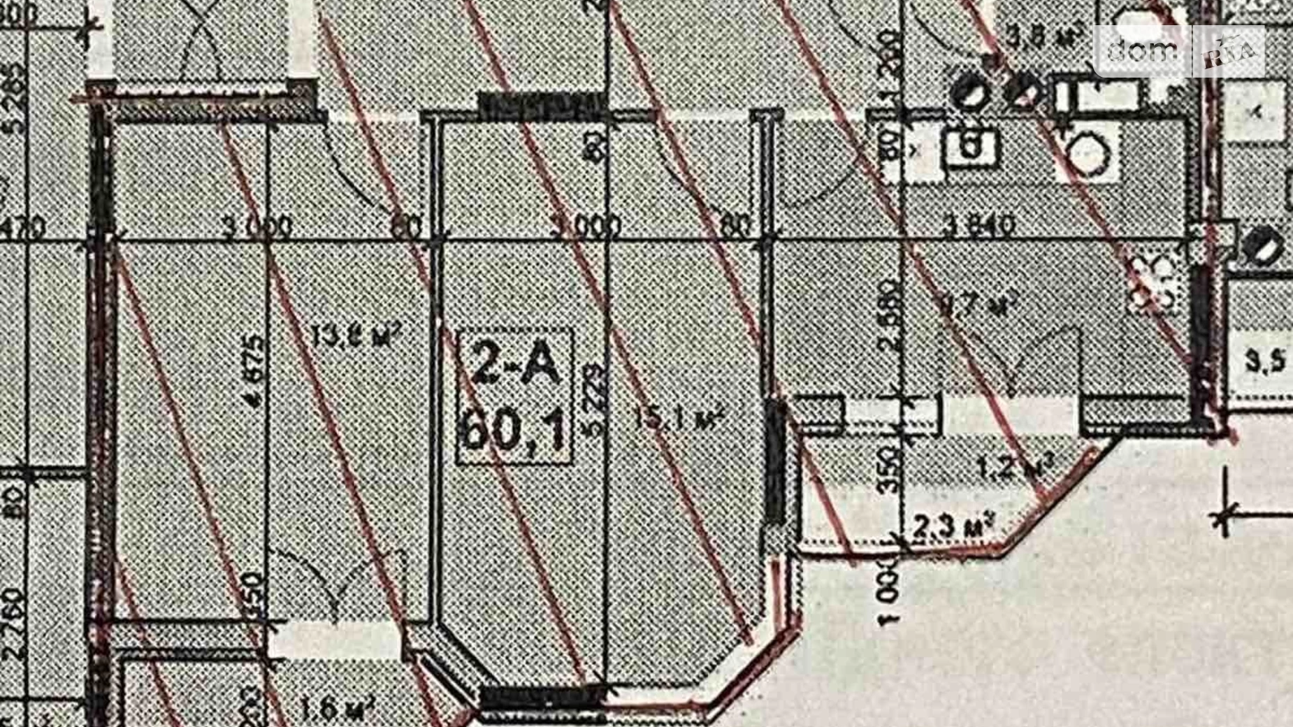 Продается 2-комнатная квартира 64.5 кв. м в Ирпене, ул. Университетская, 1В