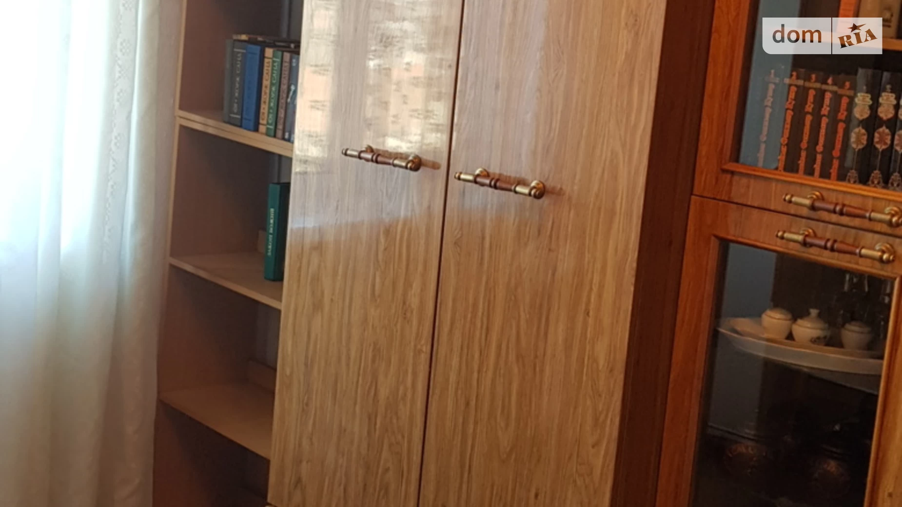Продается 1-комнатная квартира 20.8 кв. м в Жидачове, ул. Фабричная, 1А - фото 2