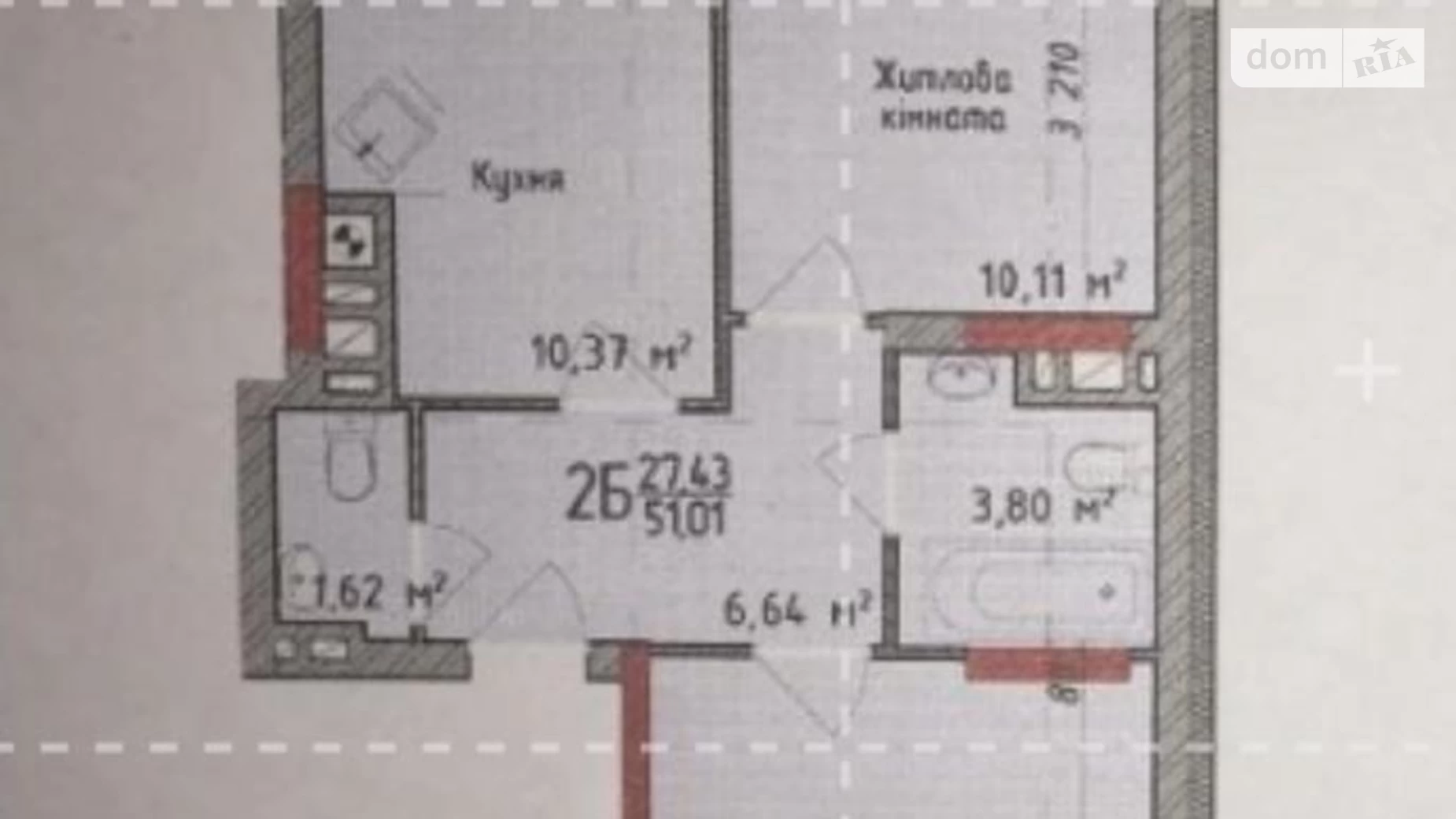 Продается 2-комнатная квартира 51 кв. м в Львове, ул. Под Голоском, 1