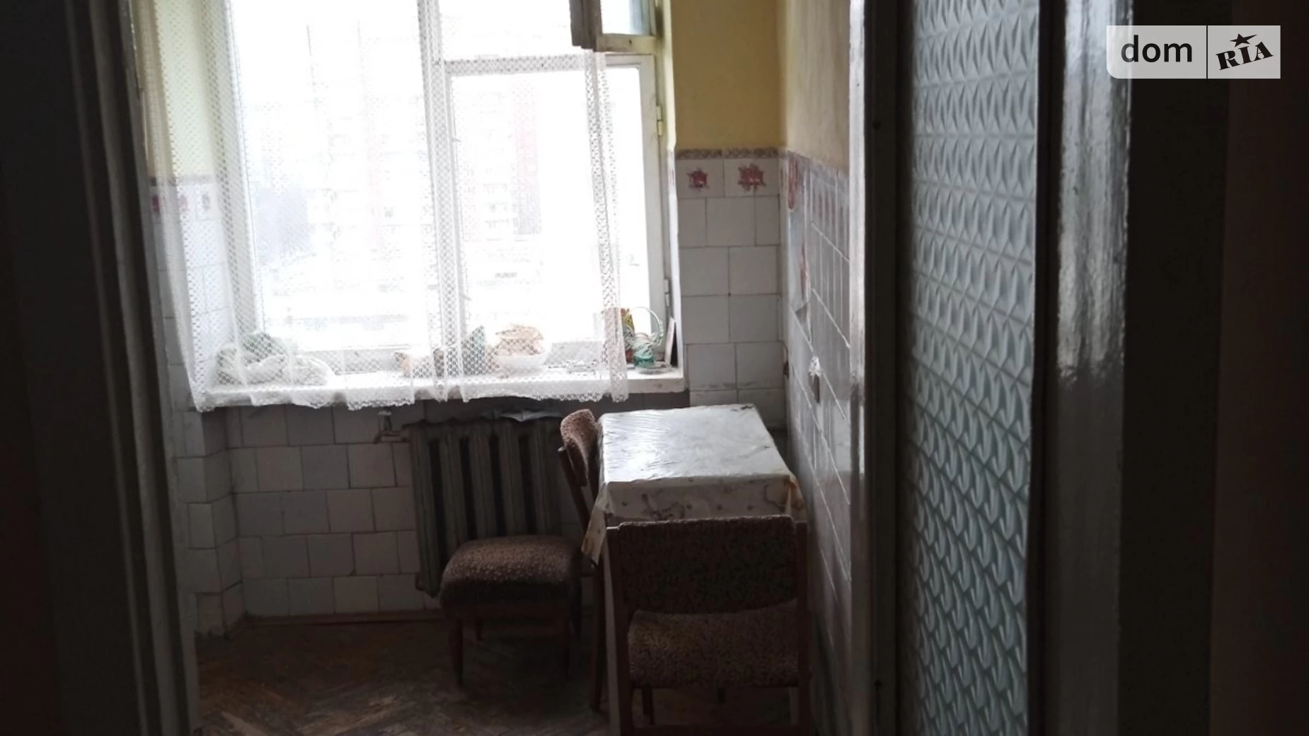 Продается 4-комнатная квартира 82 кв. м в Львове, цена: 72000 $ - фото 2