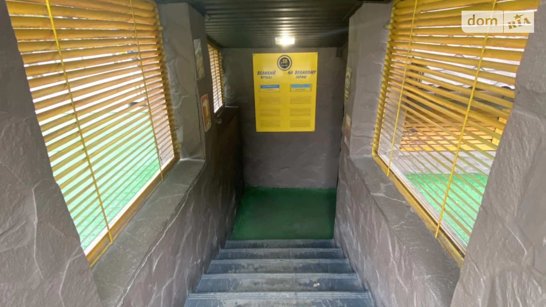 Продається об'єкт сфери послуг 168 кв. м в 5-поверховій будівлі, цена: 239904 $ - фото 4