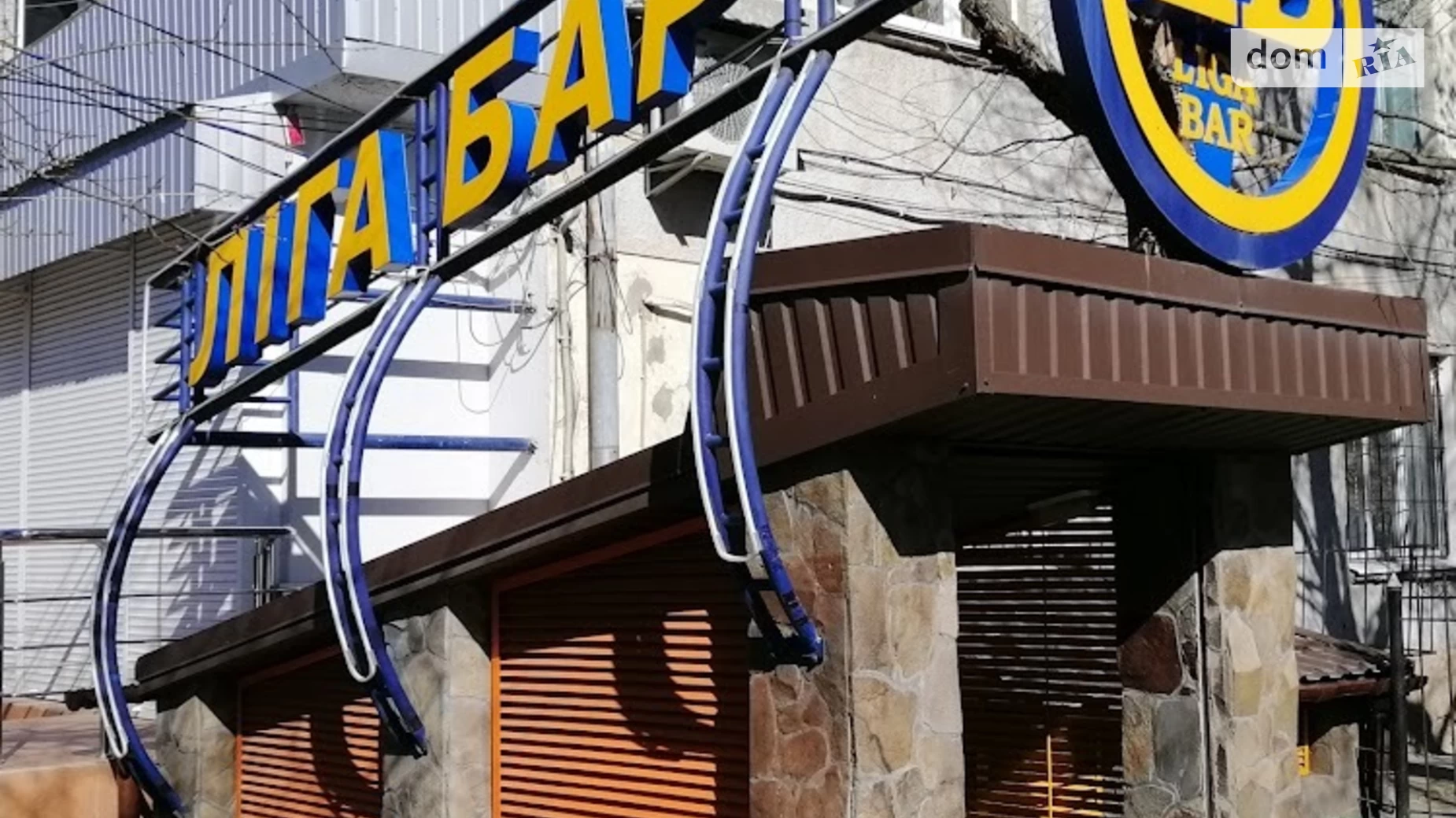 Продається об'єкт сфери послуг 168 кв. м в 5-поверховій будівлі, цена: 239904 $ - фото 3