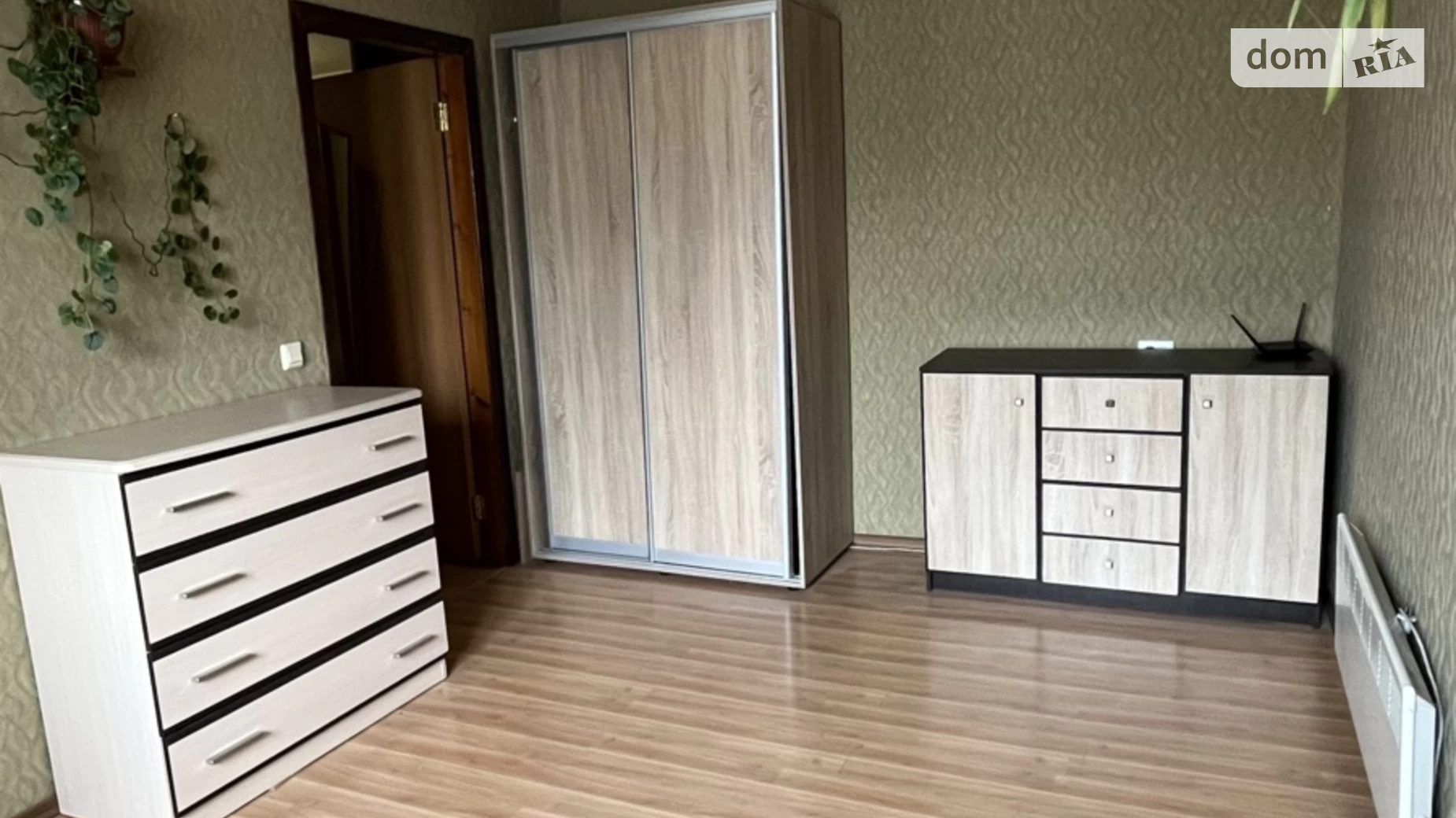 Продается 2-комнатная квартира 67 кв. м в Киеве, ул. Степана Рудницкого(Академика Вильямса), 9 корпус 1