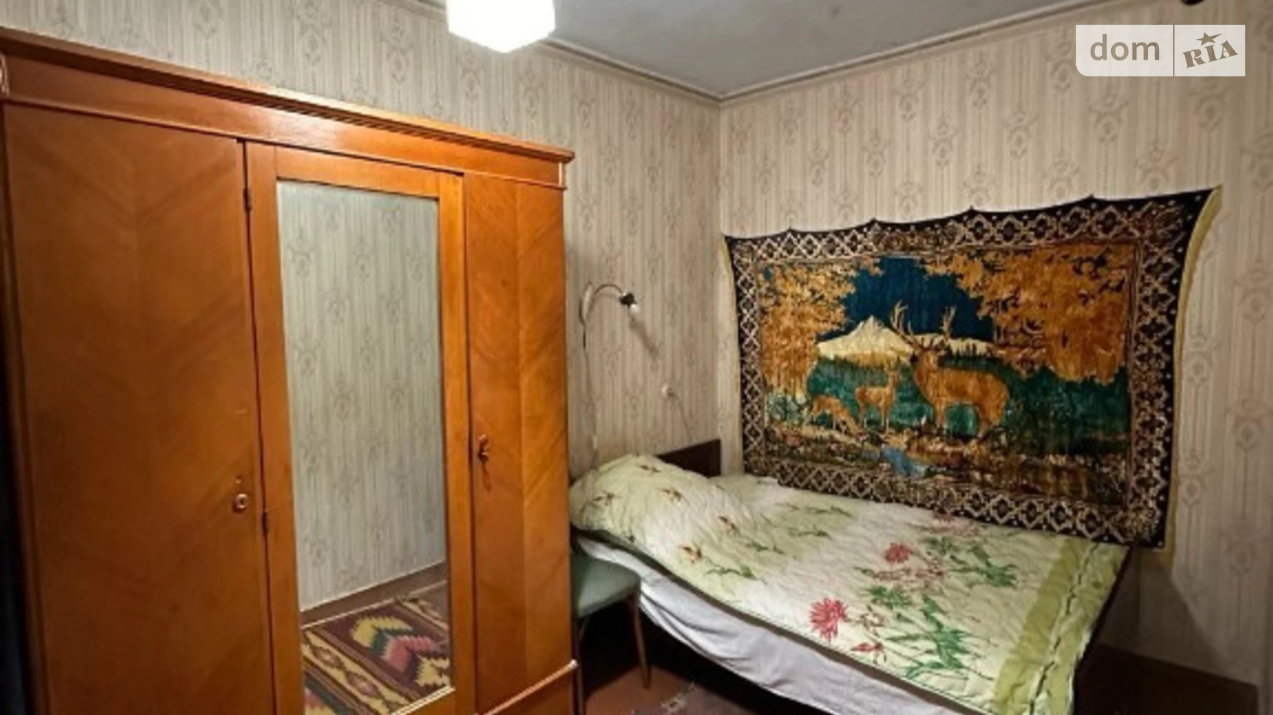 Продається 3-кімнатна квартира 61 кв. м у Дніпрі, вул. Карагандинська