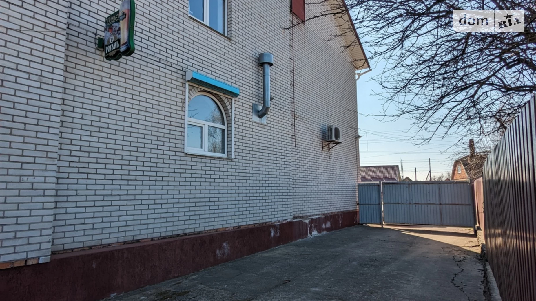 Продається об'єкт сфери послуг 398 кв. м в 2-поверховій будівлі, цена: 110000 $ - фото 4