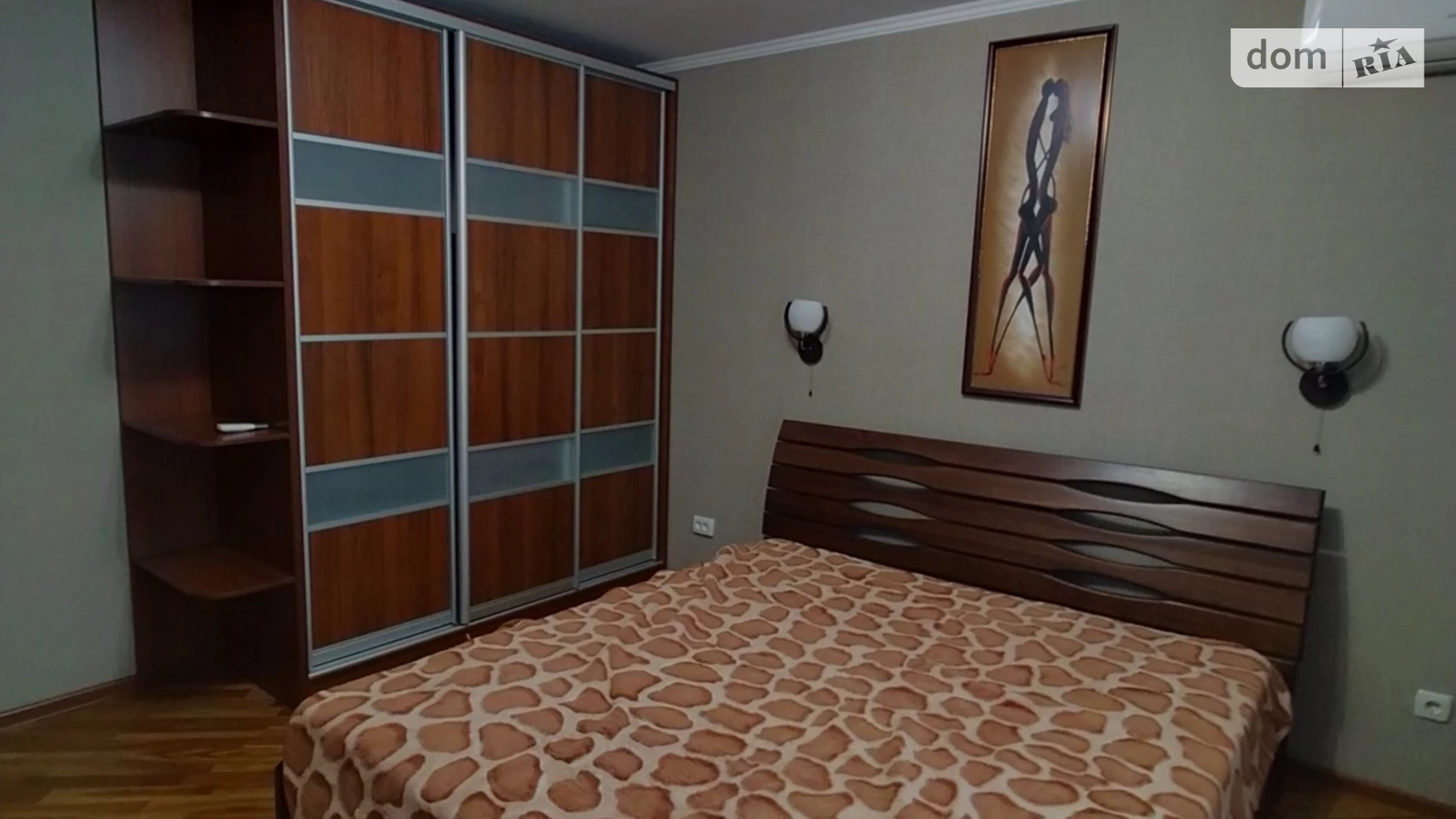 Продается 2-комнатная квартира 64 кв. м в Броварах, ул. Сергея Москаленко, 47