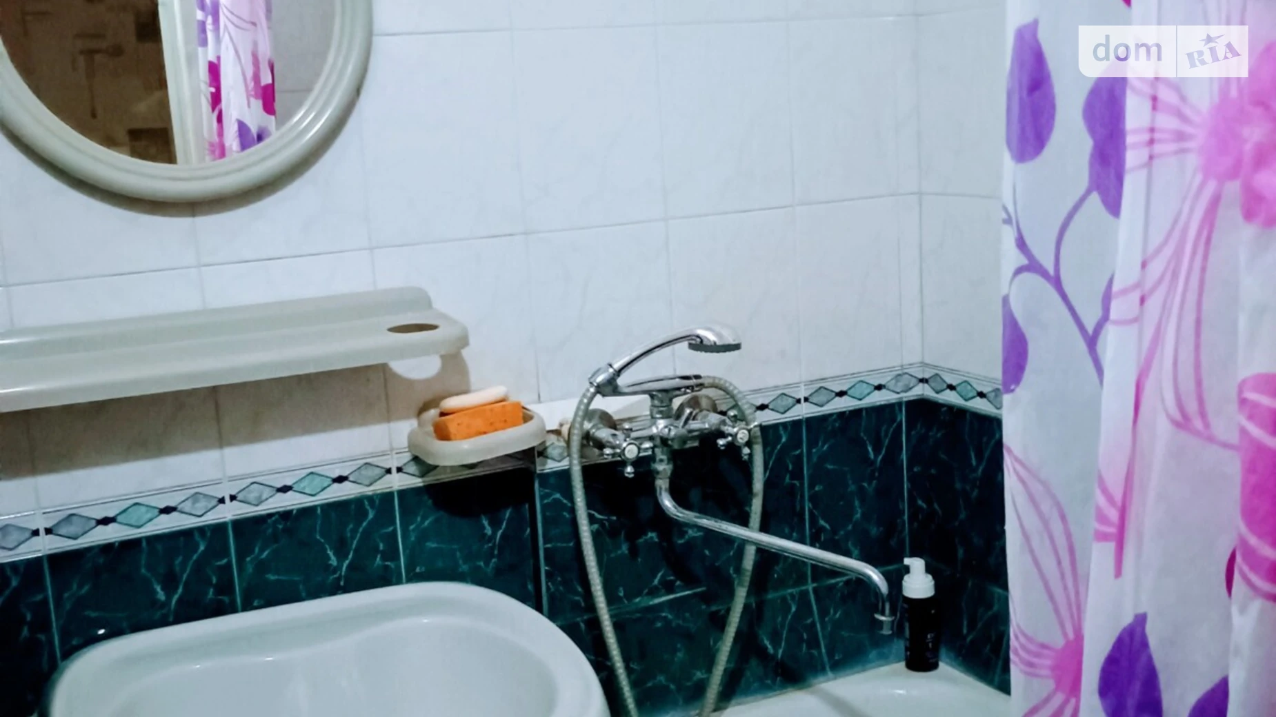 ул. Жмеринская, 16 Никольская Борщаговка Киев Святошин - фото 3