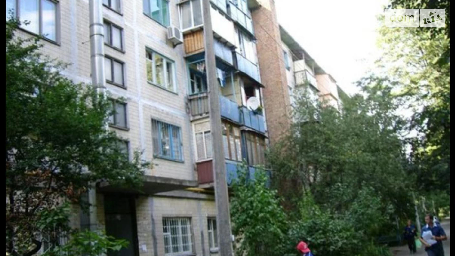 Продается 1-комнатная квартира 30 кв. м в Киеве, ул. Ивана Выговского(Маршала Гречко), 10 - фото 2