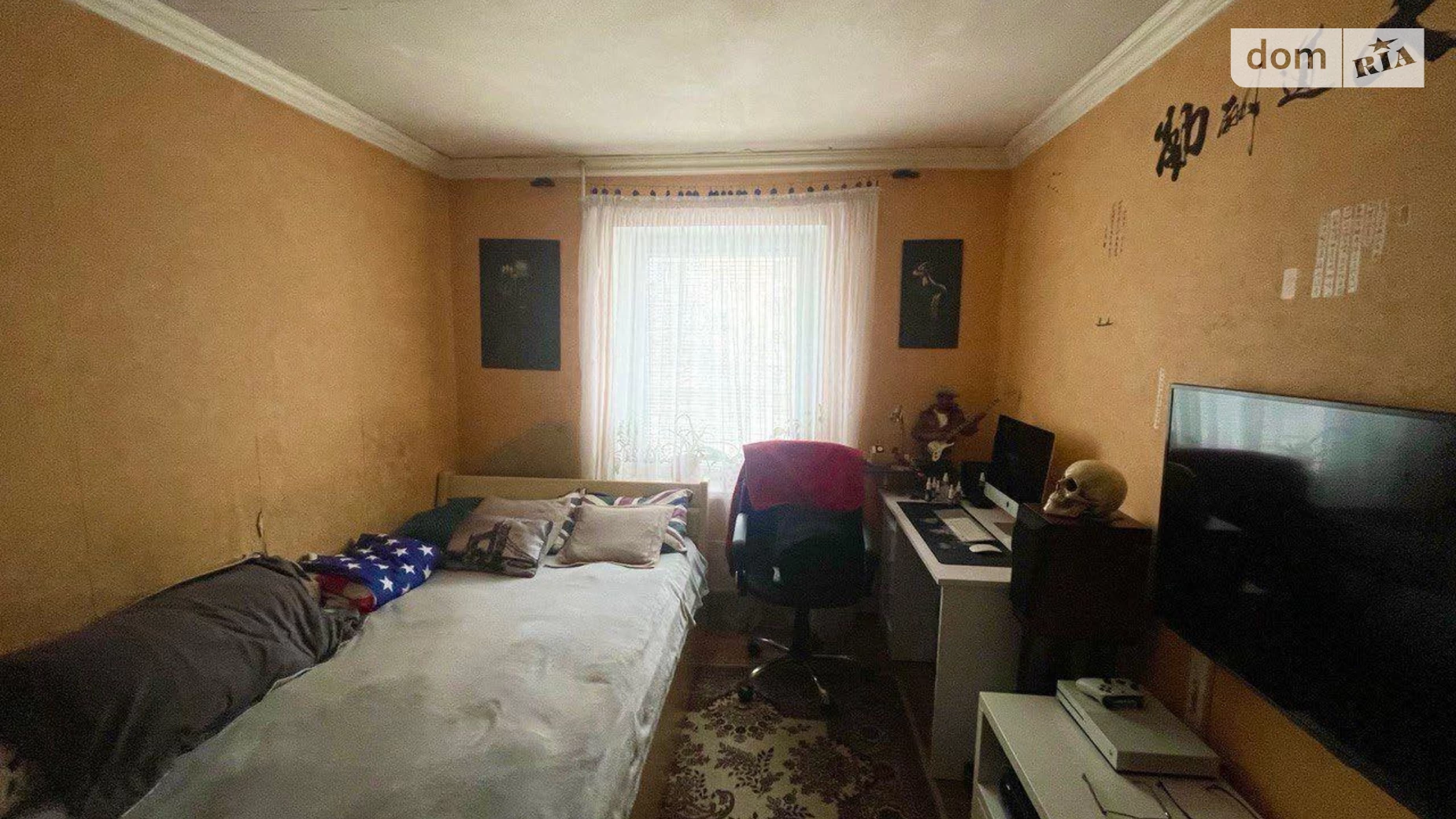 Продается 1-комнатная квартира 28 кв. м в Киеве, ул. Симиренко, 28 - фото 4