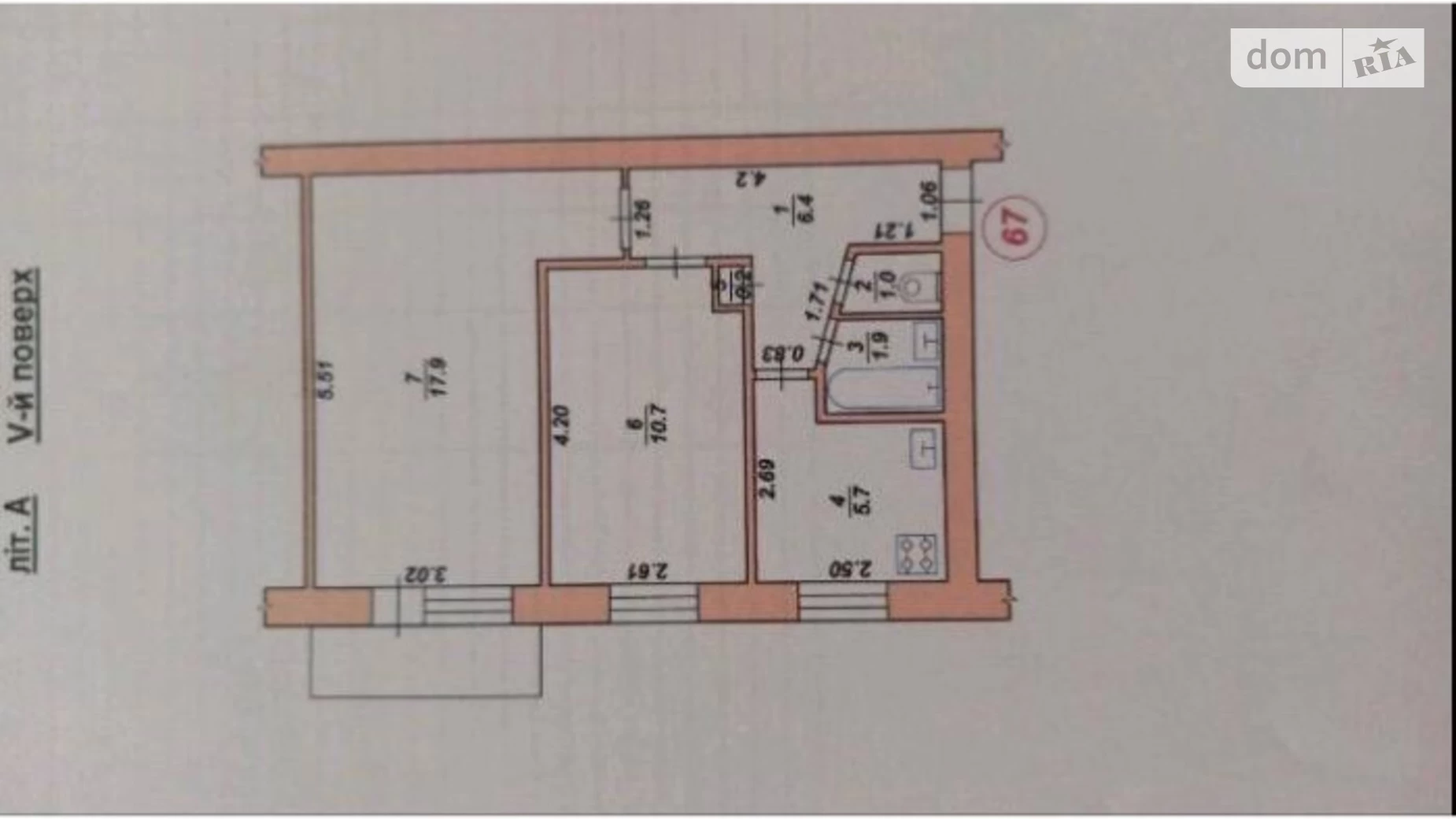 Продається 2-кімнатна квартира 44 кв. м у Іранську, вул. Гулія, 15