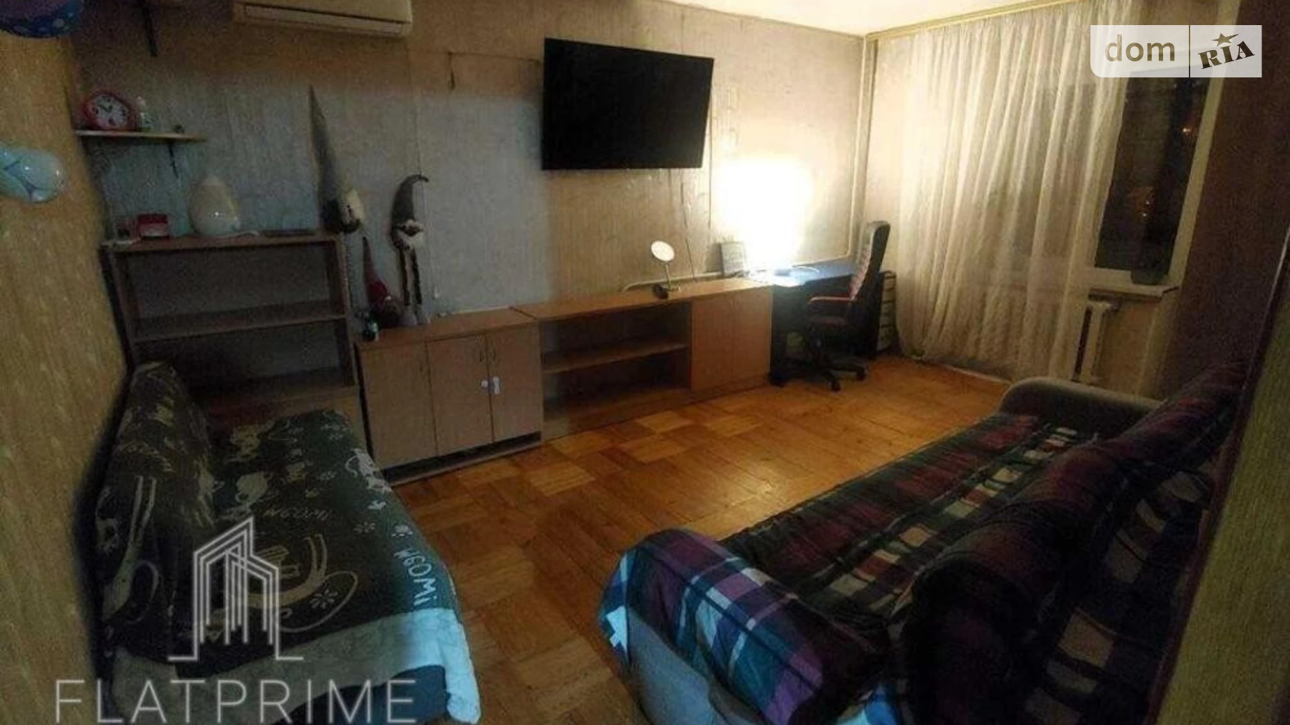 Продается 1-комнатная квартира 52.8 кв. м в Киеве, ул. Приозерная, 8Б