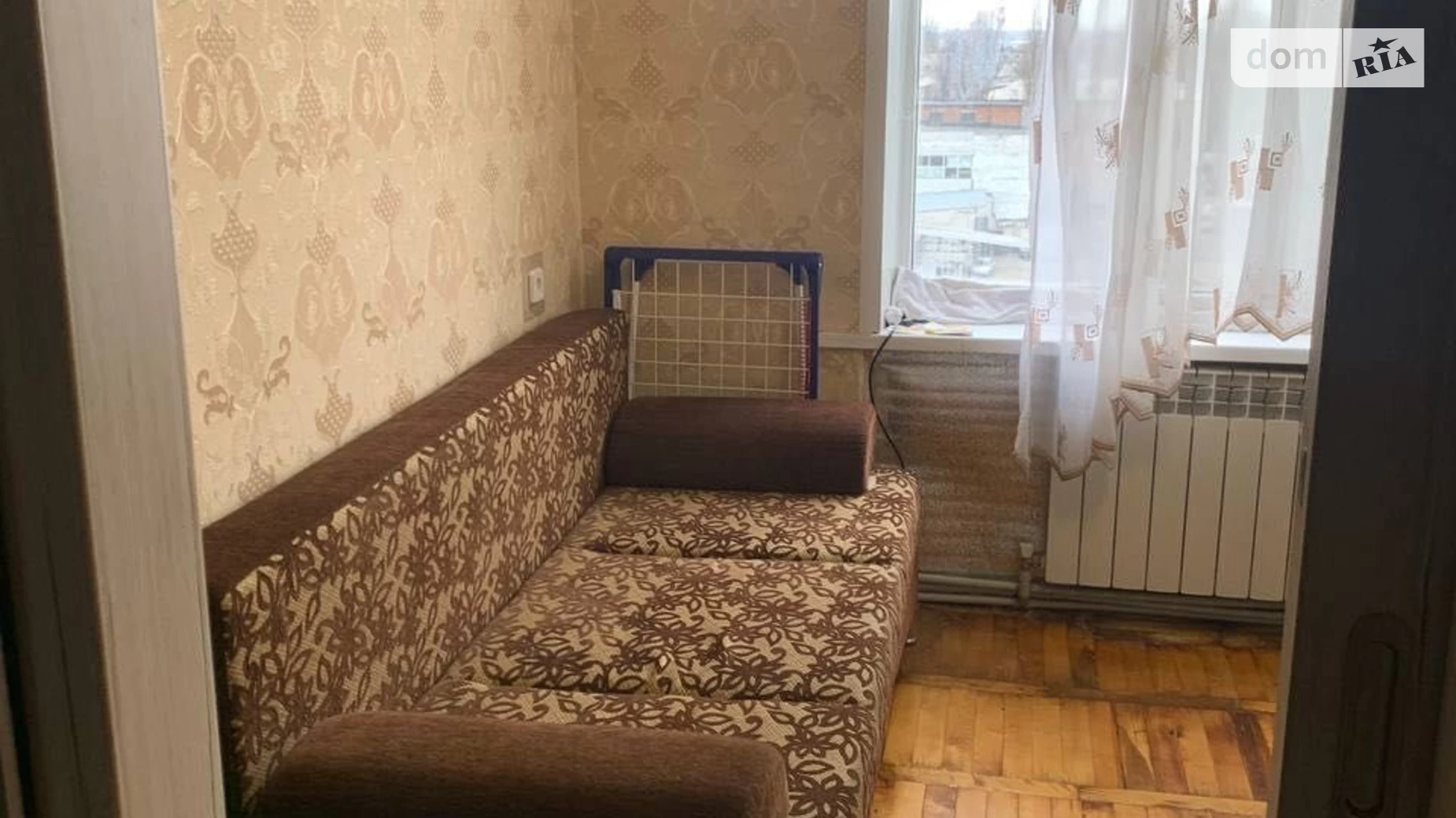 Продается 9-комнатная квартира 67 кв. м в Днепре, ул. Независимости(Титова)