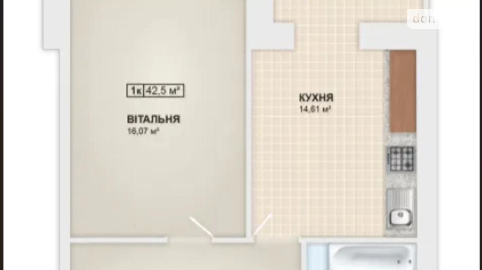 Продается 1-комнатная квартира 43.5 кв. м в Ивано-Франковске, ул. Ребета Л. - фото 3