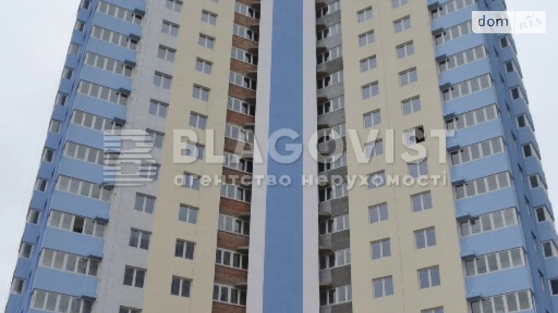 Продается 1-комнатная квартира 43 кв. м в Киеве, просп. Академика Глушкова, 9Д