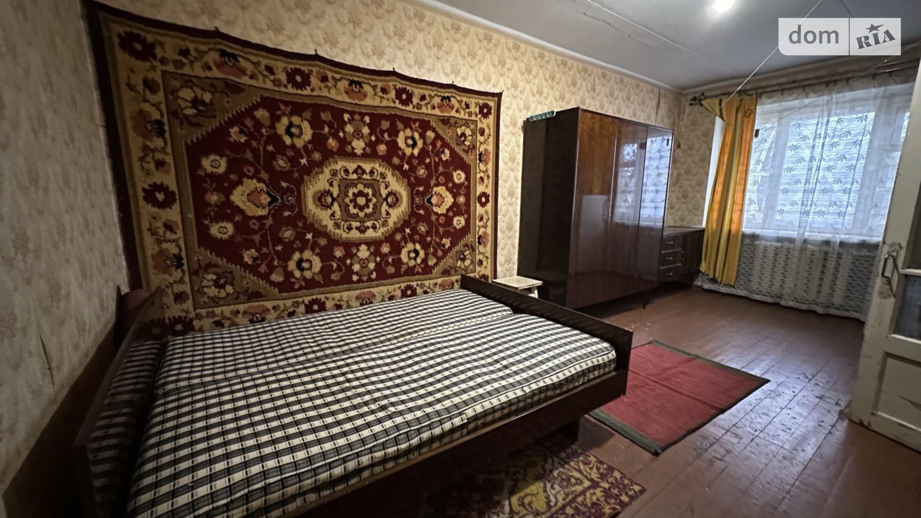 Продается 3-комнатная квартира 56 кв. м в Днепре, ул. Карагандинская