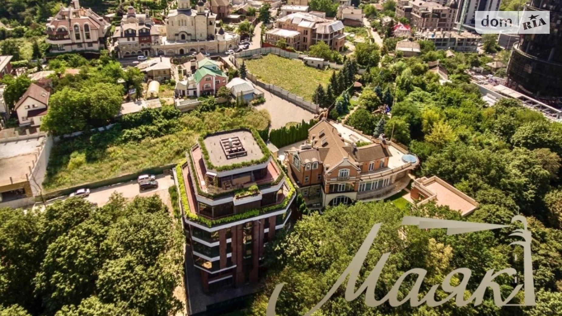 ул. Ломаковская(Мичурина) Печерский,Киев  Зверинецкая(Дружбы народов)