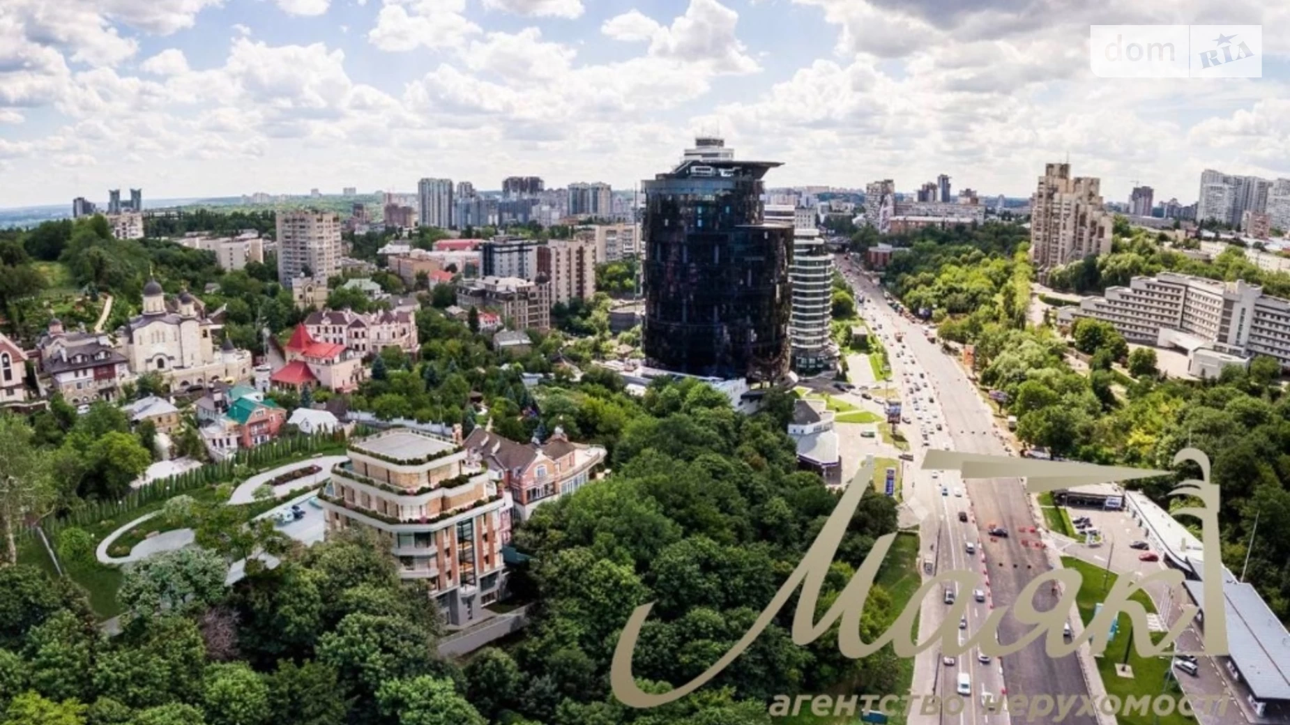 ул. Ломаковская(Мичурина) Печерский,Киев  Зверинецкая(Дружбы народов)