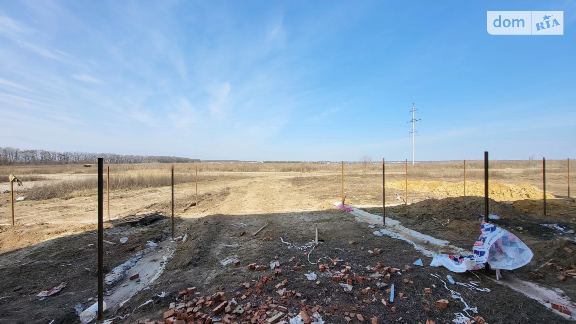 Агрономічне, цена: 68000 $ - фото 5