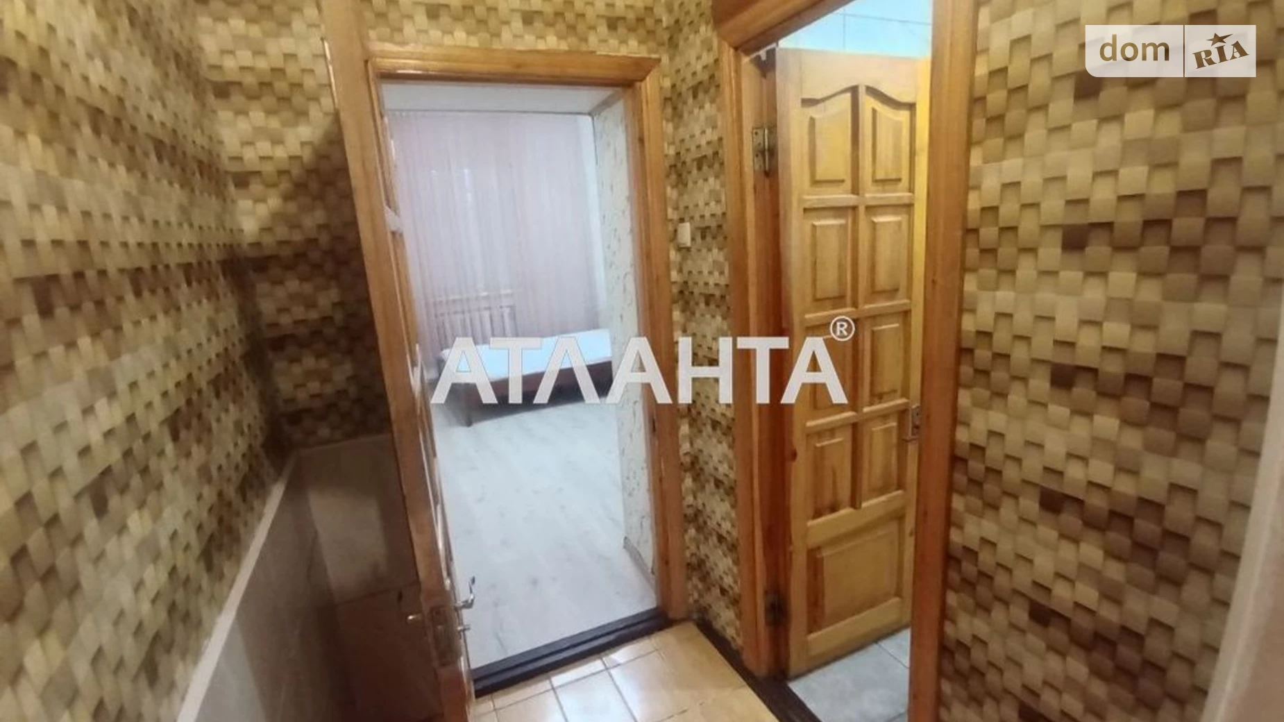 Продается 2-комнатная квартира 50.5 кв. м в Одессе, ул. Баштанная