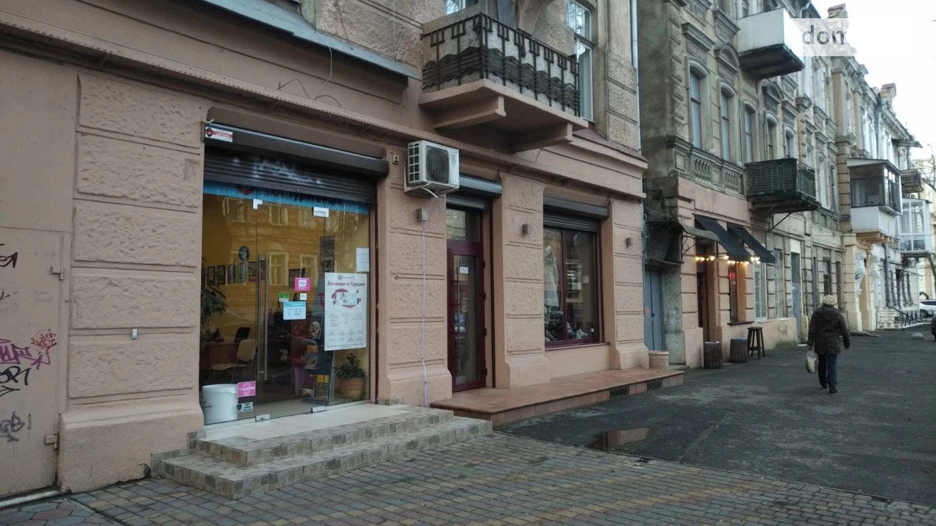 Продается помещения свободного назначения 43.8 кв. м в 4-этажном здании, цена: 85000 $ - фото 5